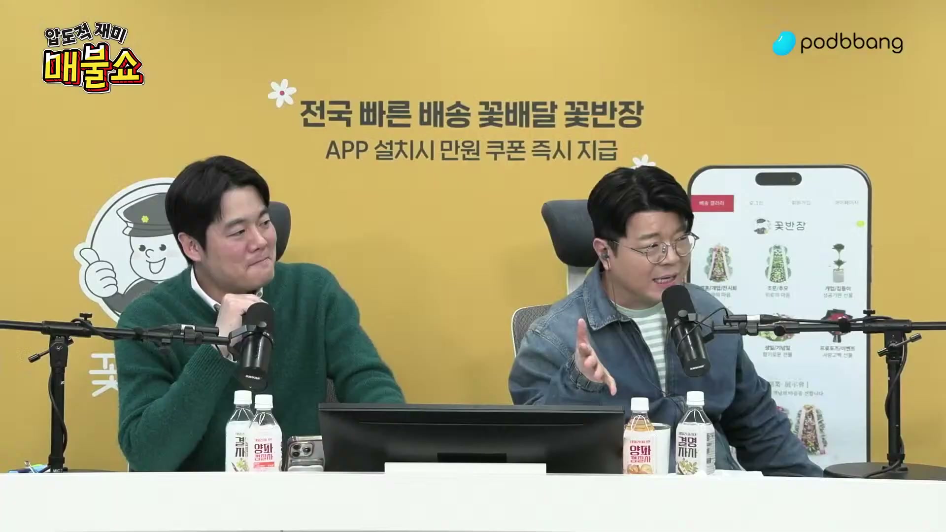 Snapshot at 13515.4s