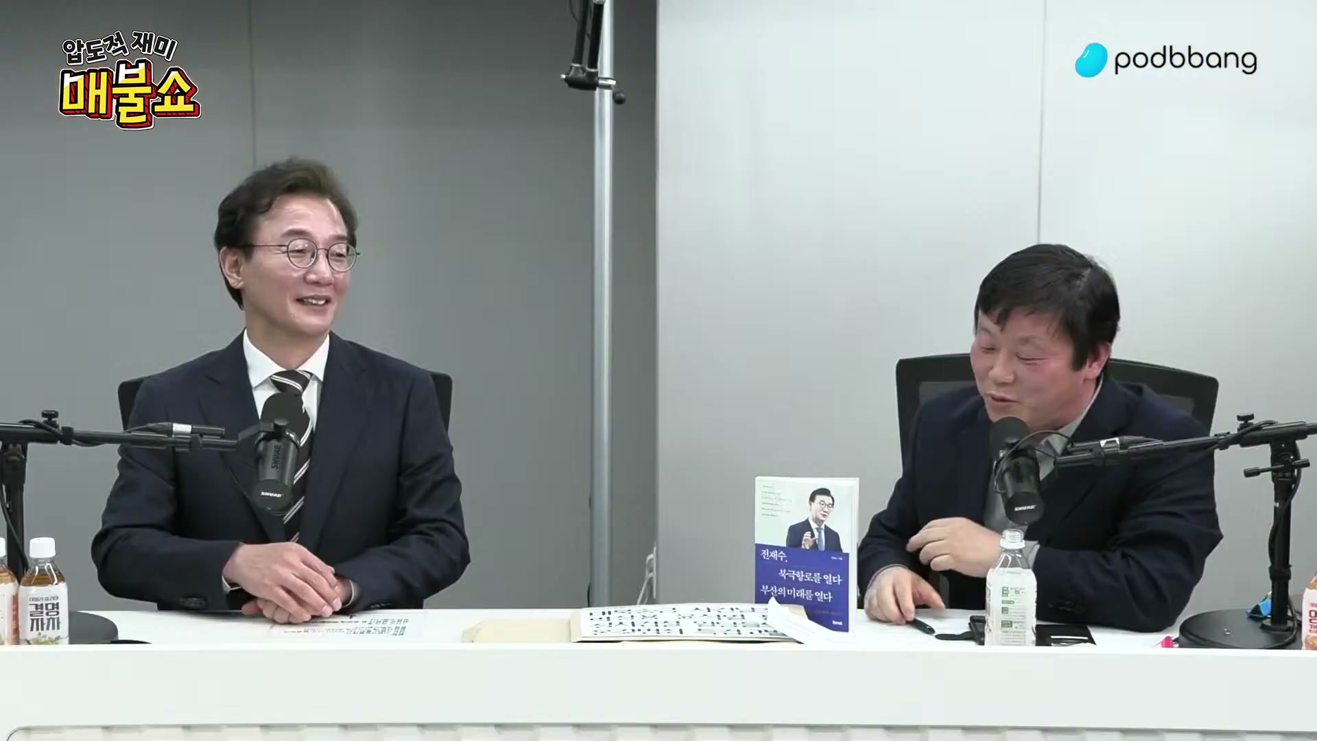 Snapshot at 13517.8s