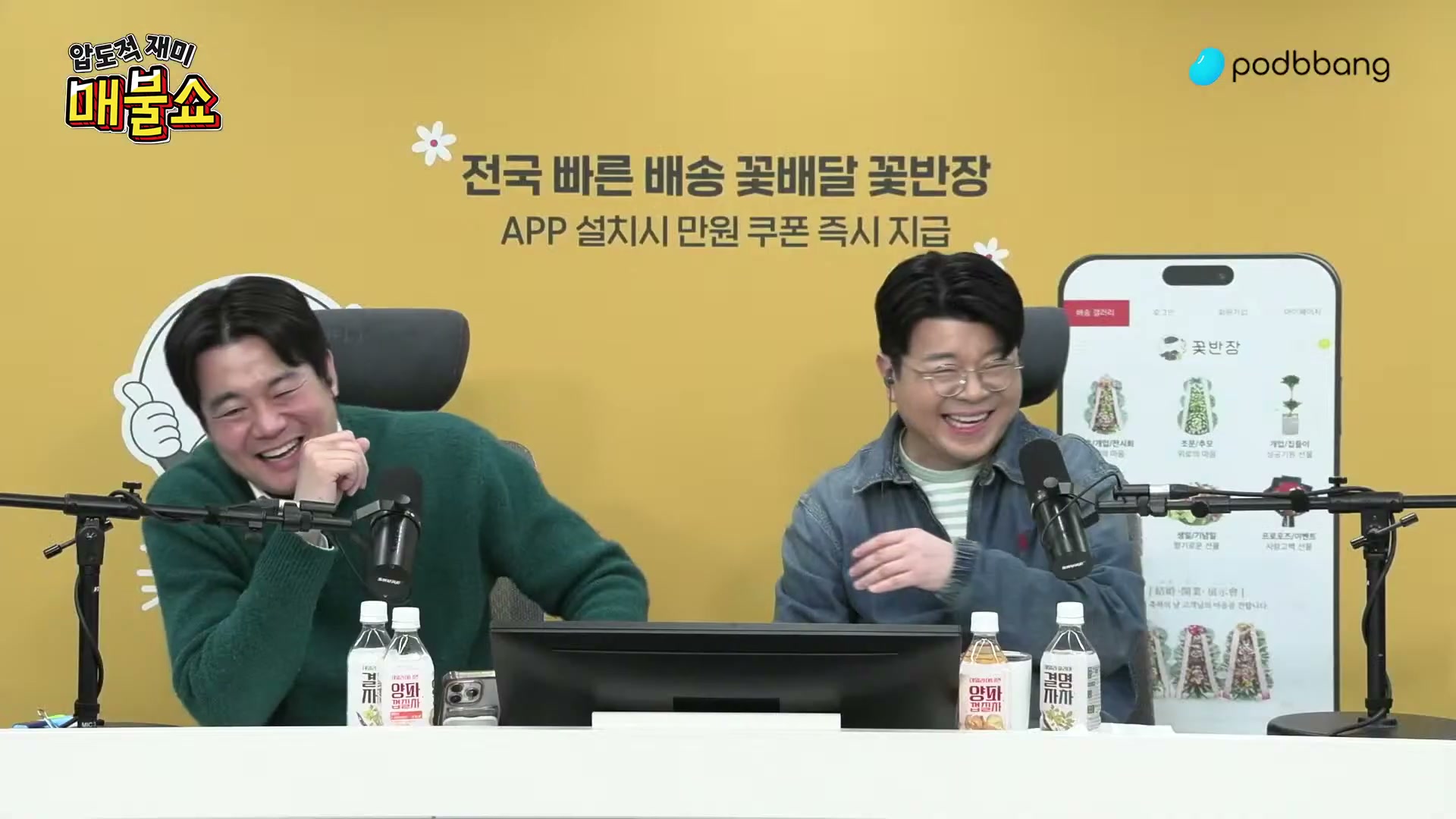 Snapshot at 13521.6s