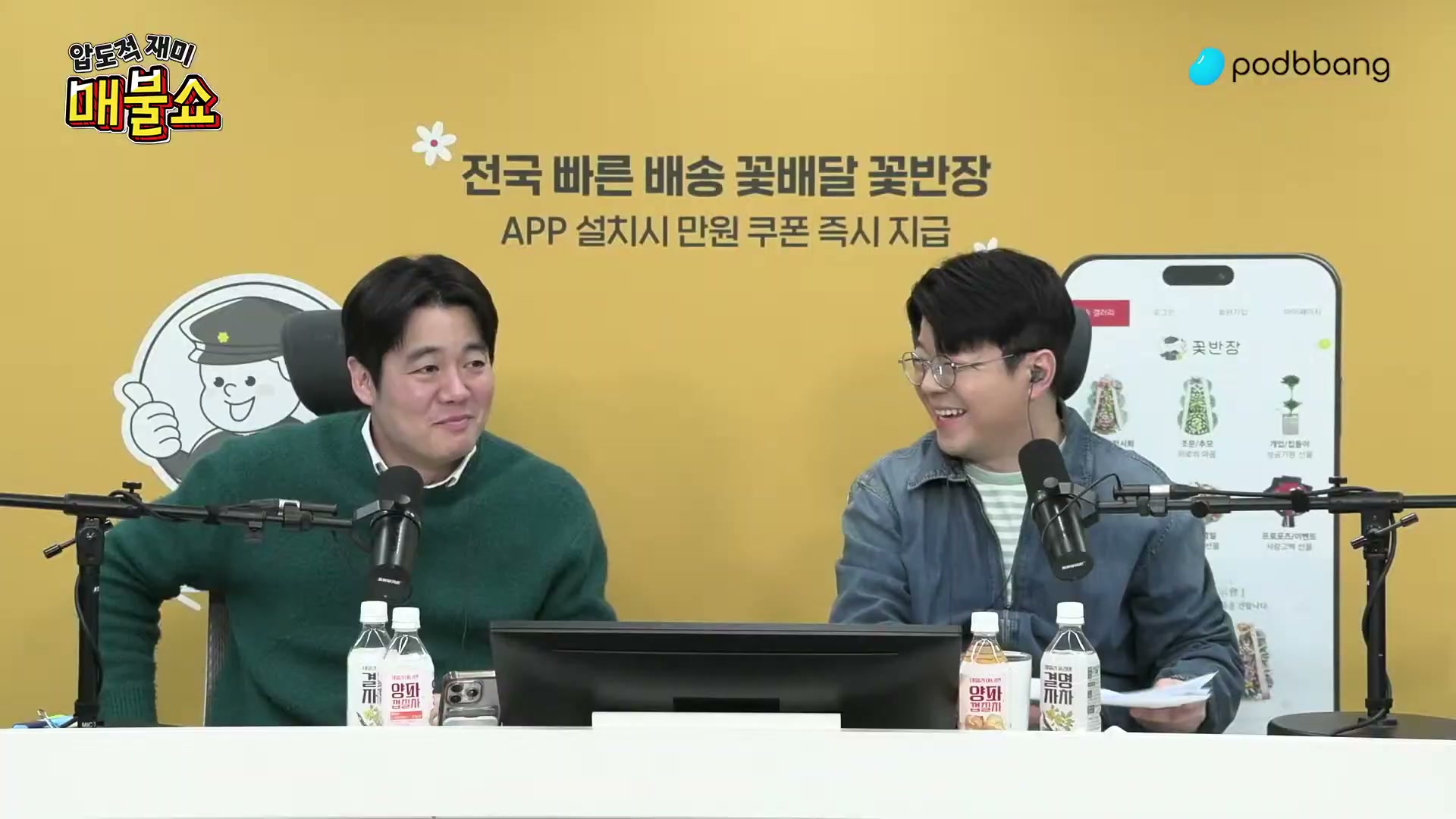 Snapshot at 13539.6s