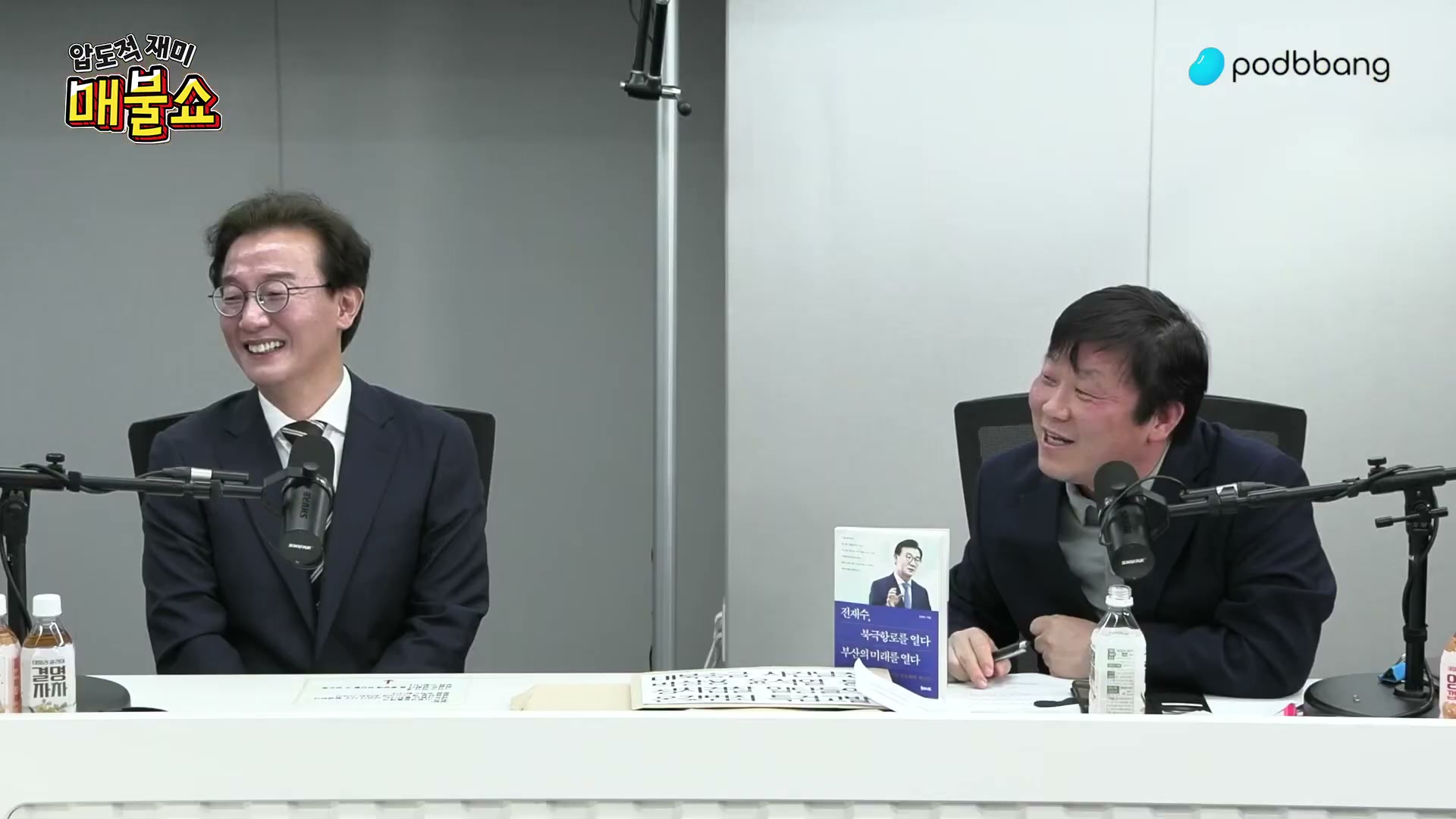 Snapshot at 13544.6s