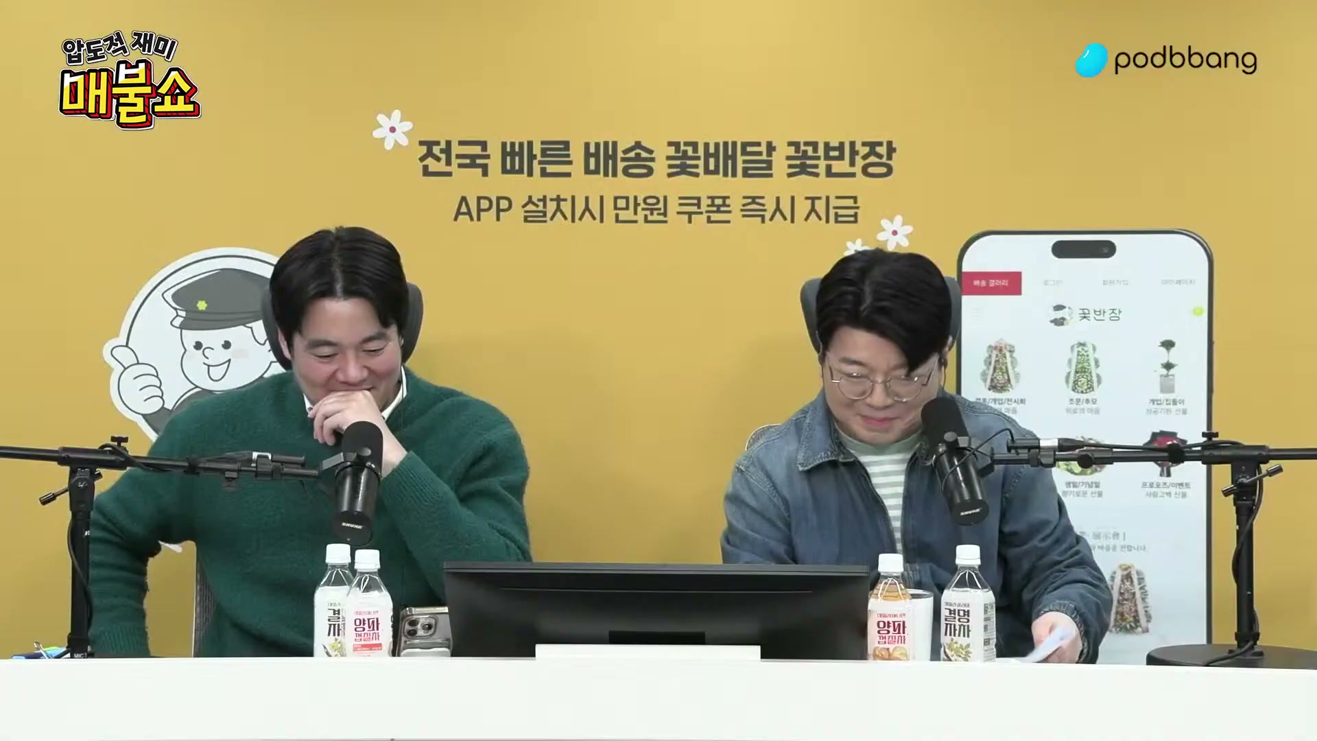 Snapshot at 13547.2s