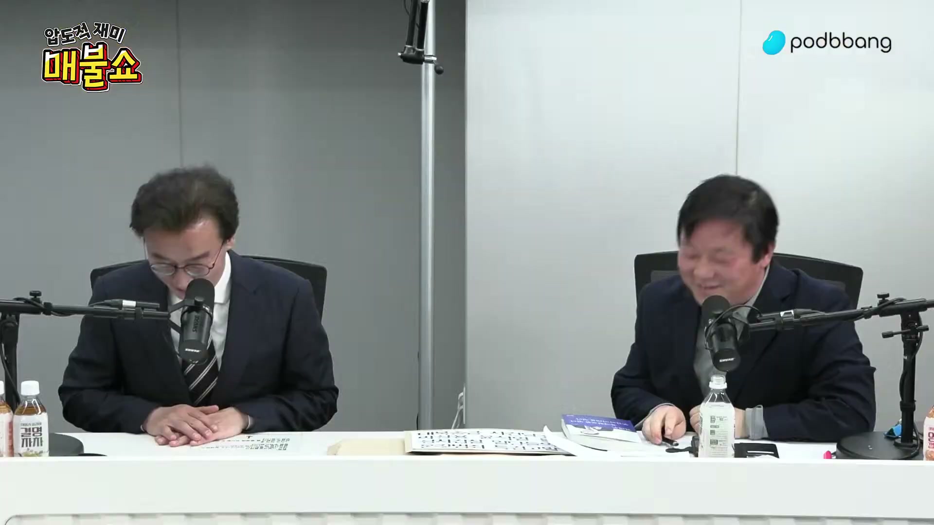 Snapshot at 13552.7s