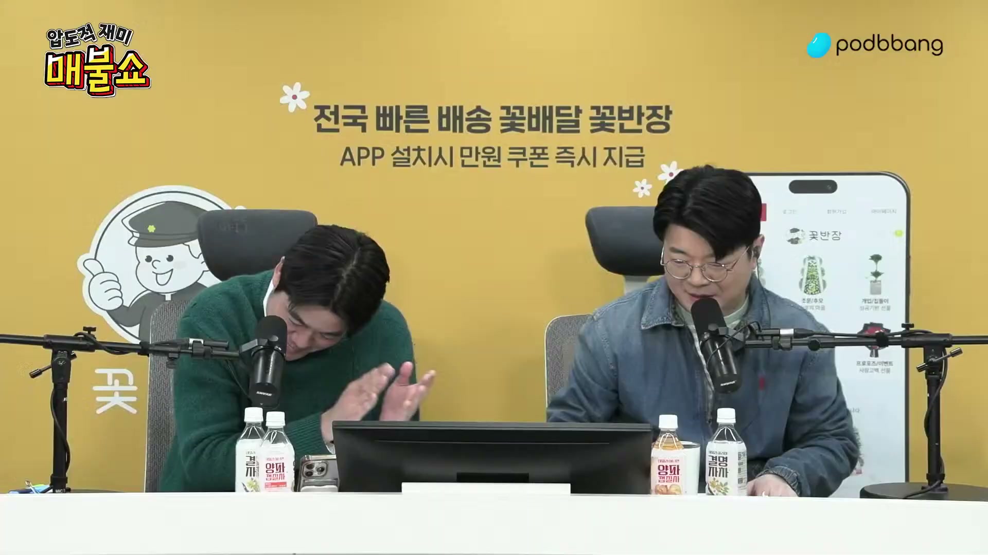 Snapshot at 13554.7s