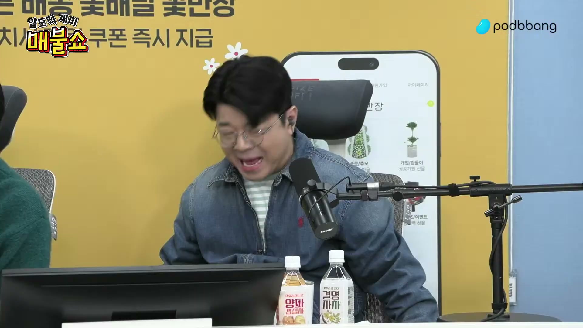 Snapshot at 13609.4s