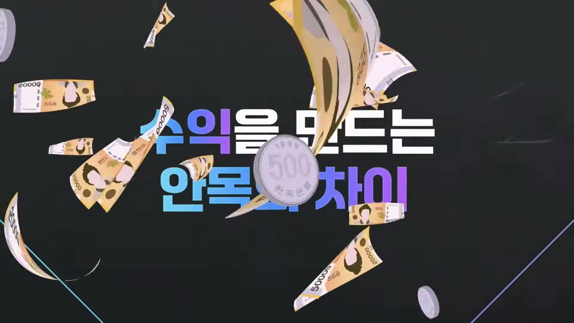 Snapshot at 5494.54s