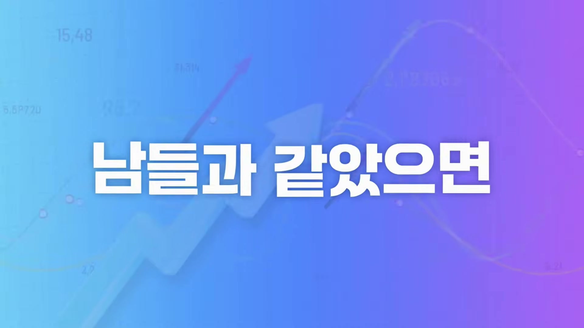 Snapshot at 5496.54s