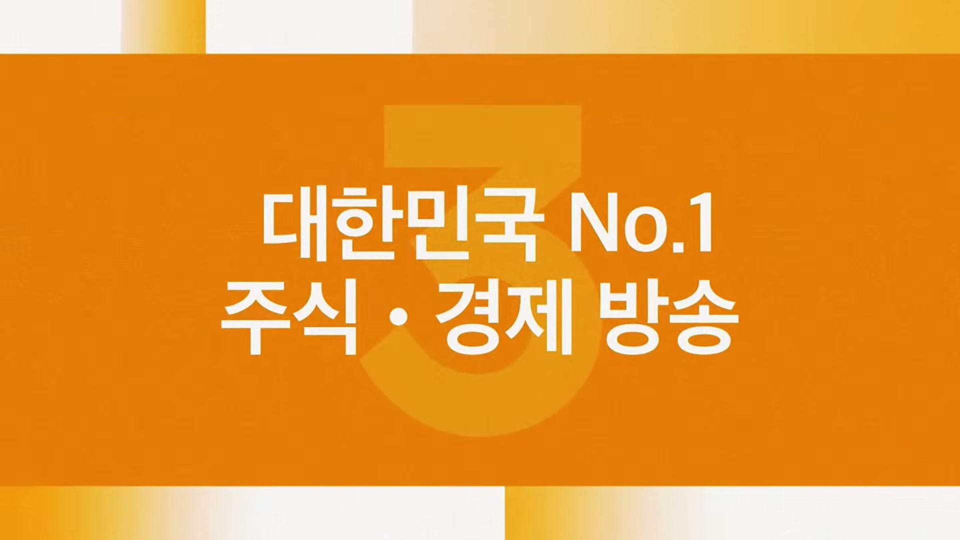 Snapshot at 5574.04s