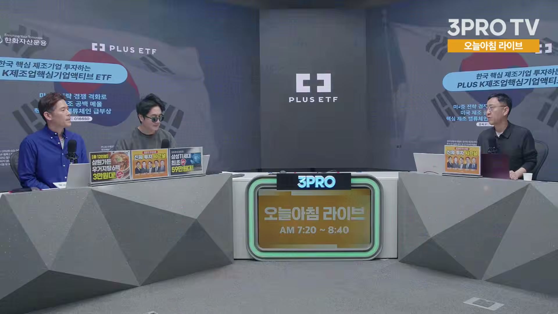 Snapshot at 5650.04s