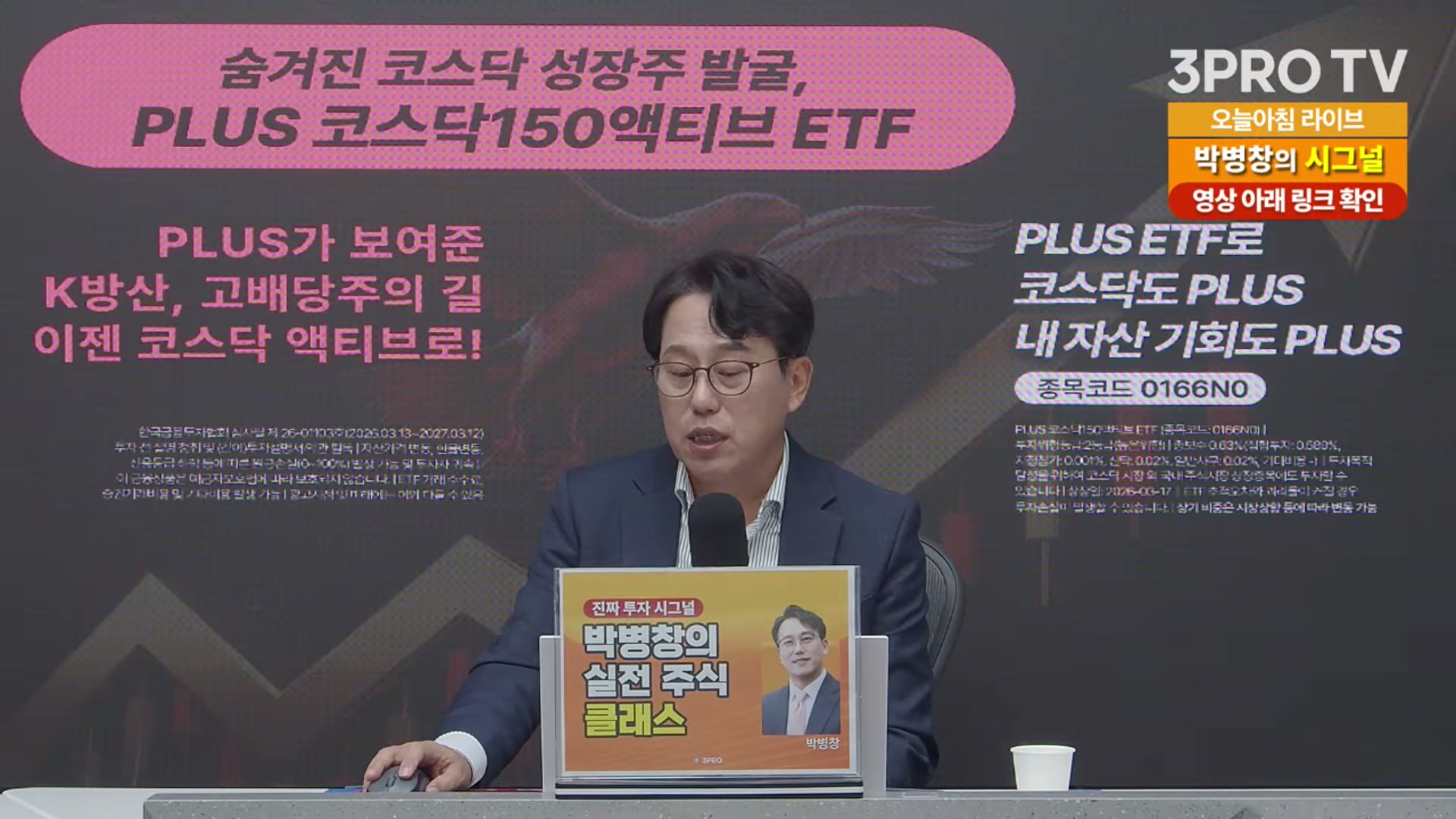 Snapshot at 9061.08s