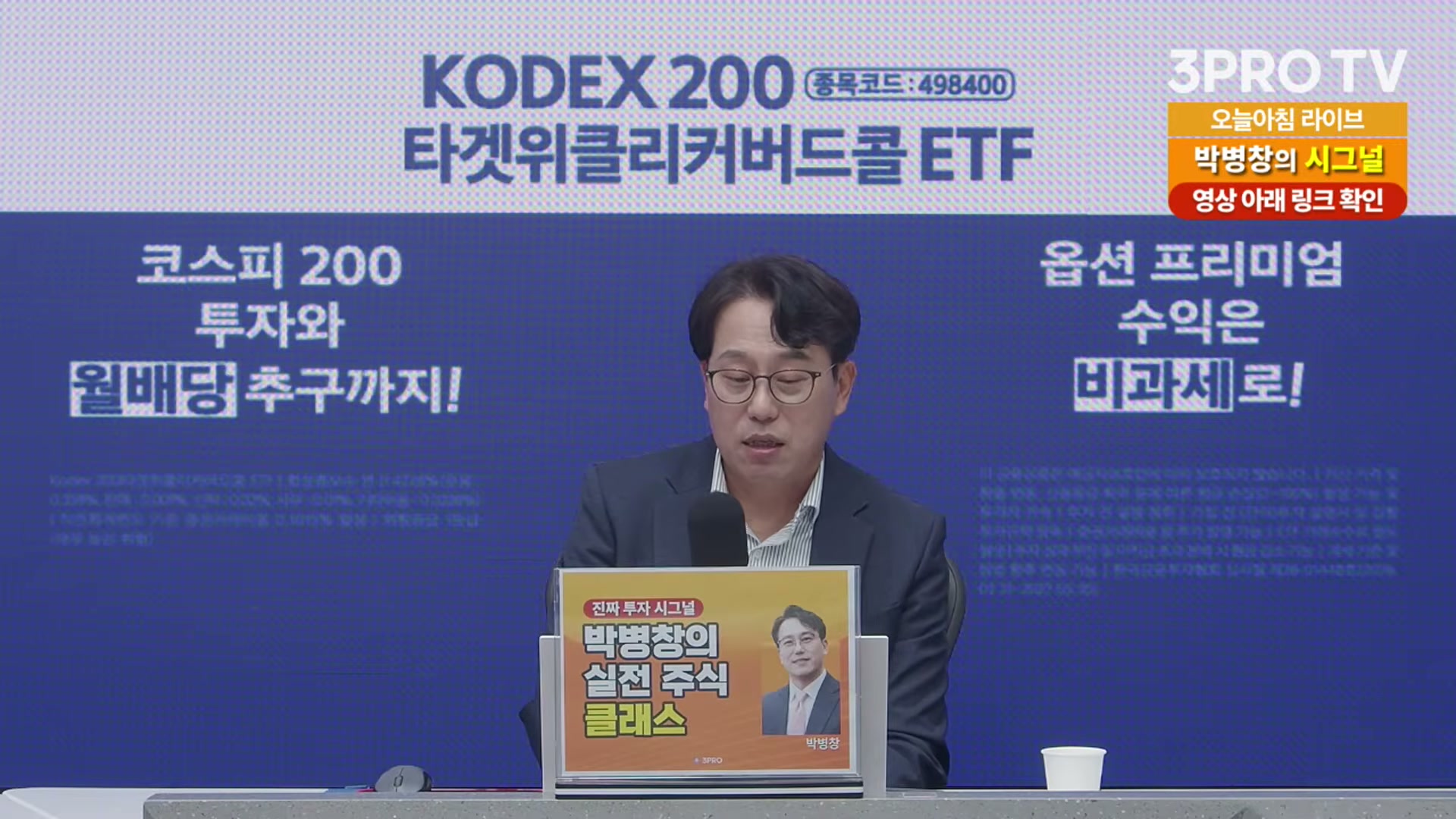 Snapshot at 9472.08s