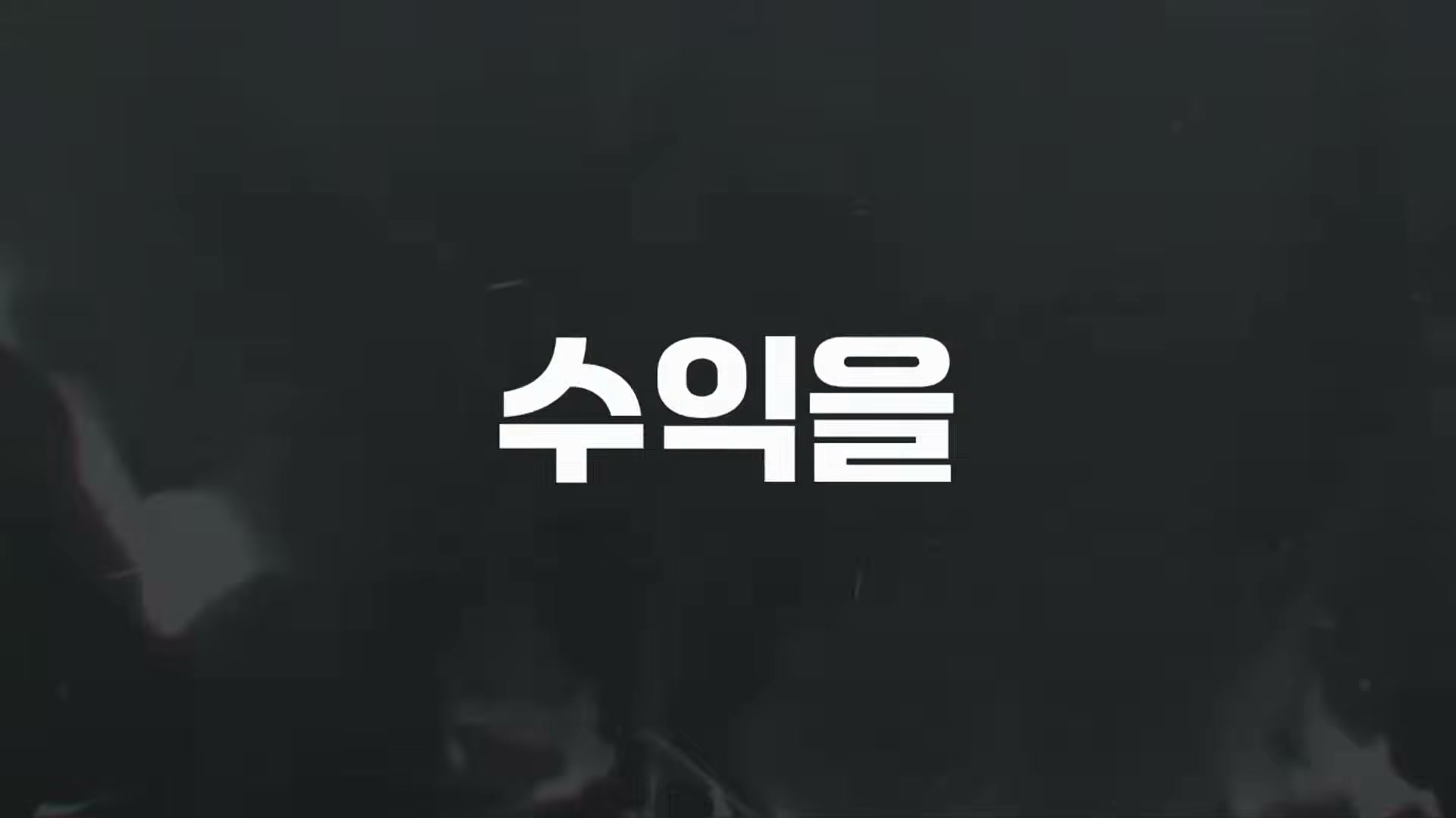 Snapshot at 10322.1s