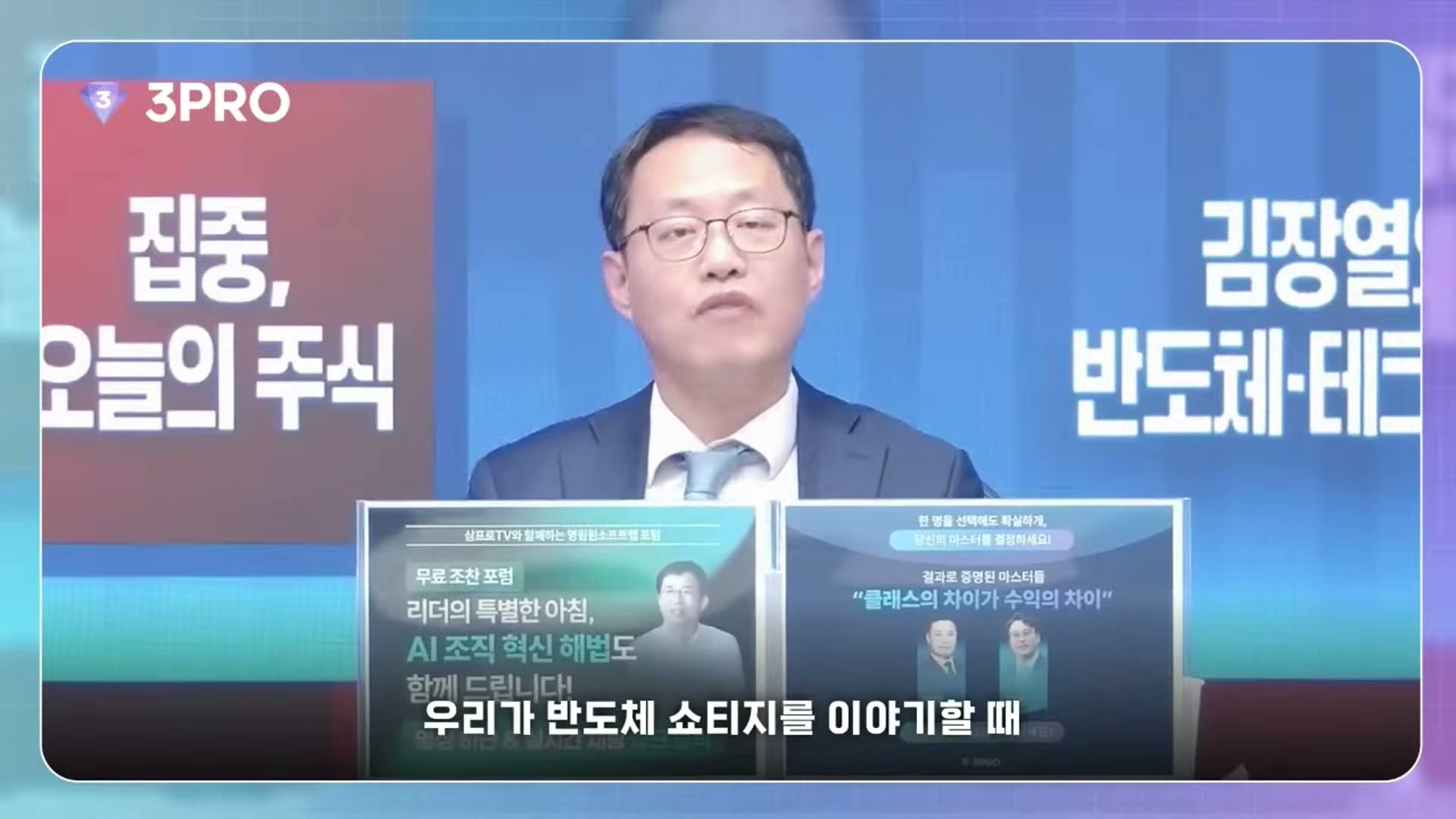 Snapshot at 10327.6s