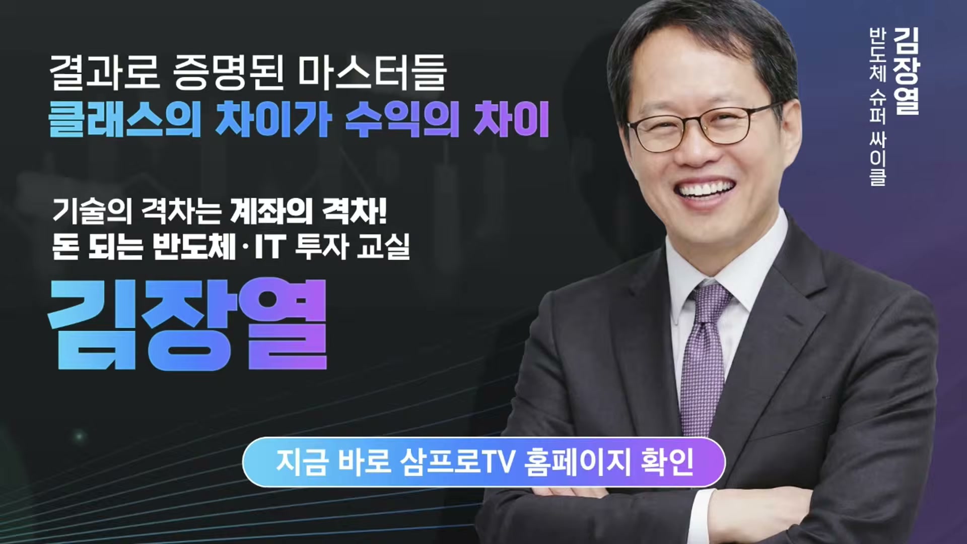 Snapshot at 10360.1s