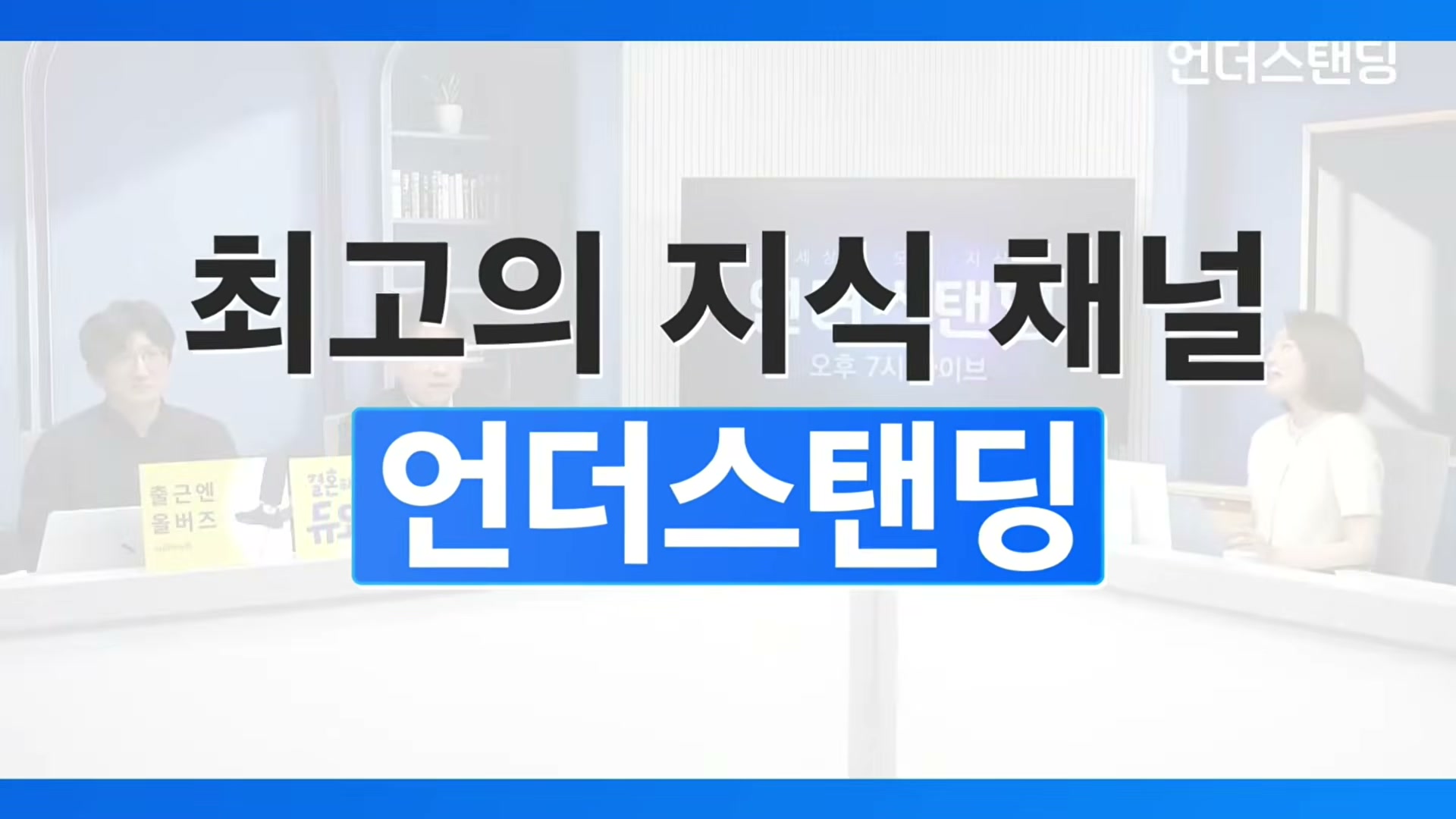 Snapshot at 10364.1s