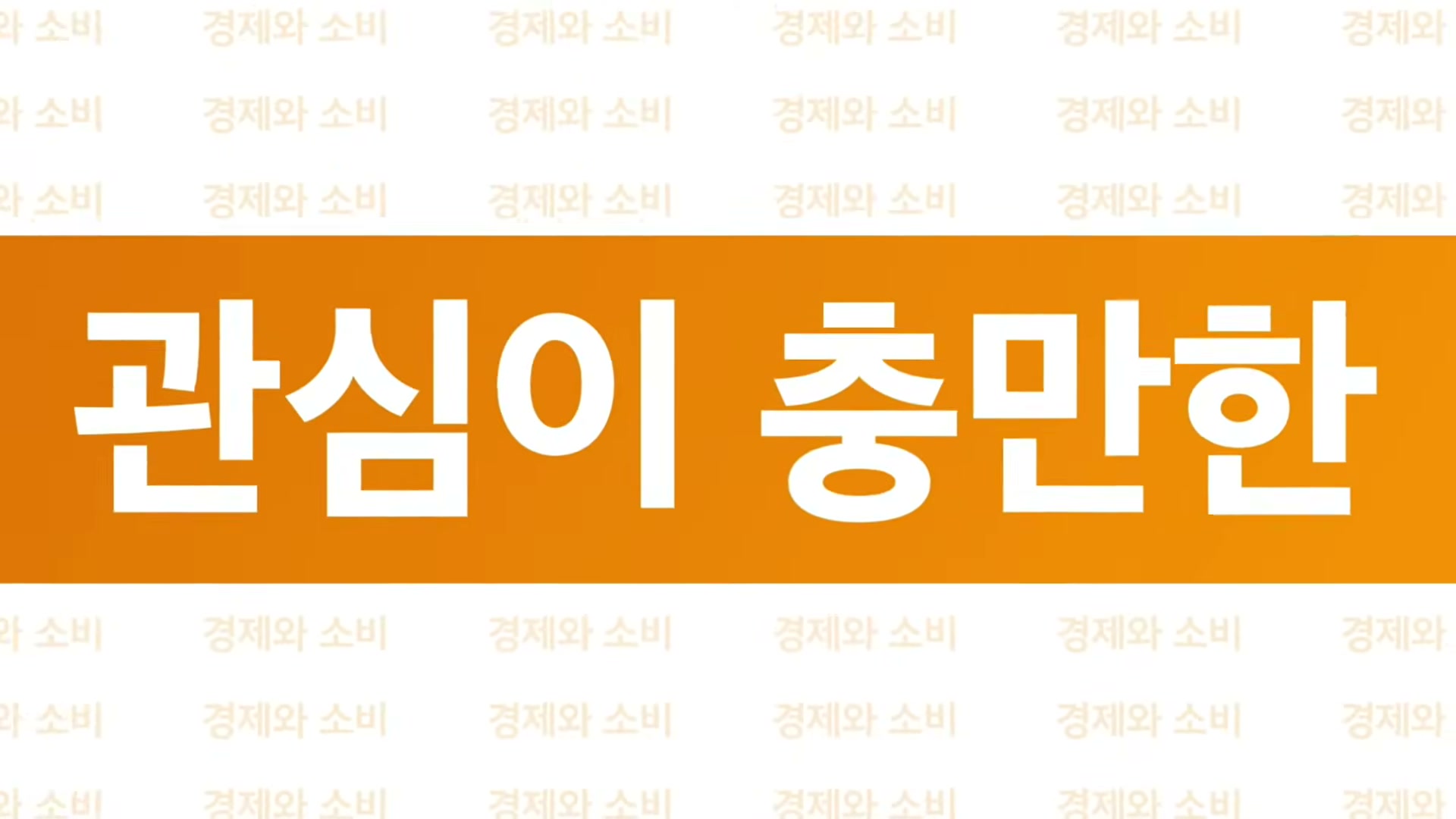 Snapshot at 10368.6s