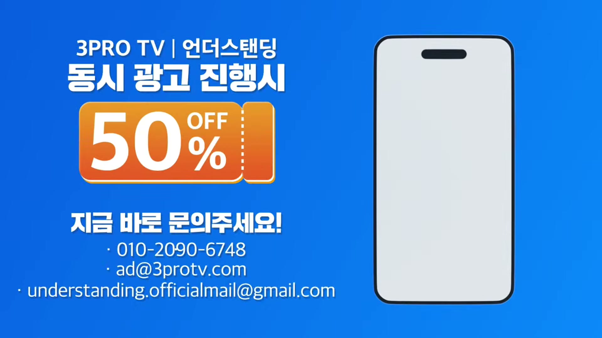 Snapshot at 10374.1s