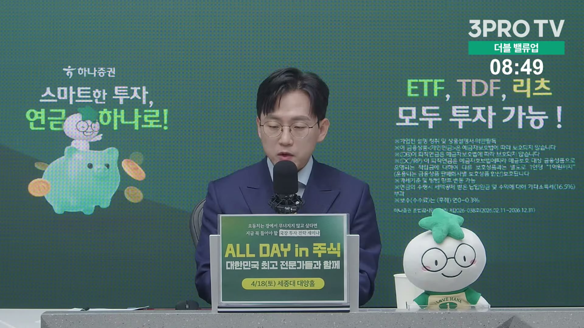 Snapshot at 10722.6s