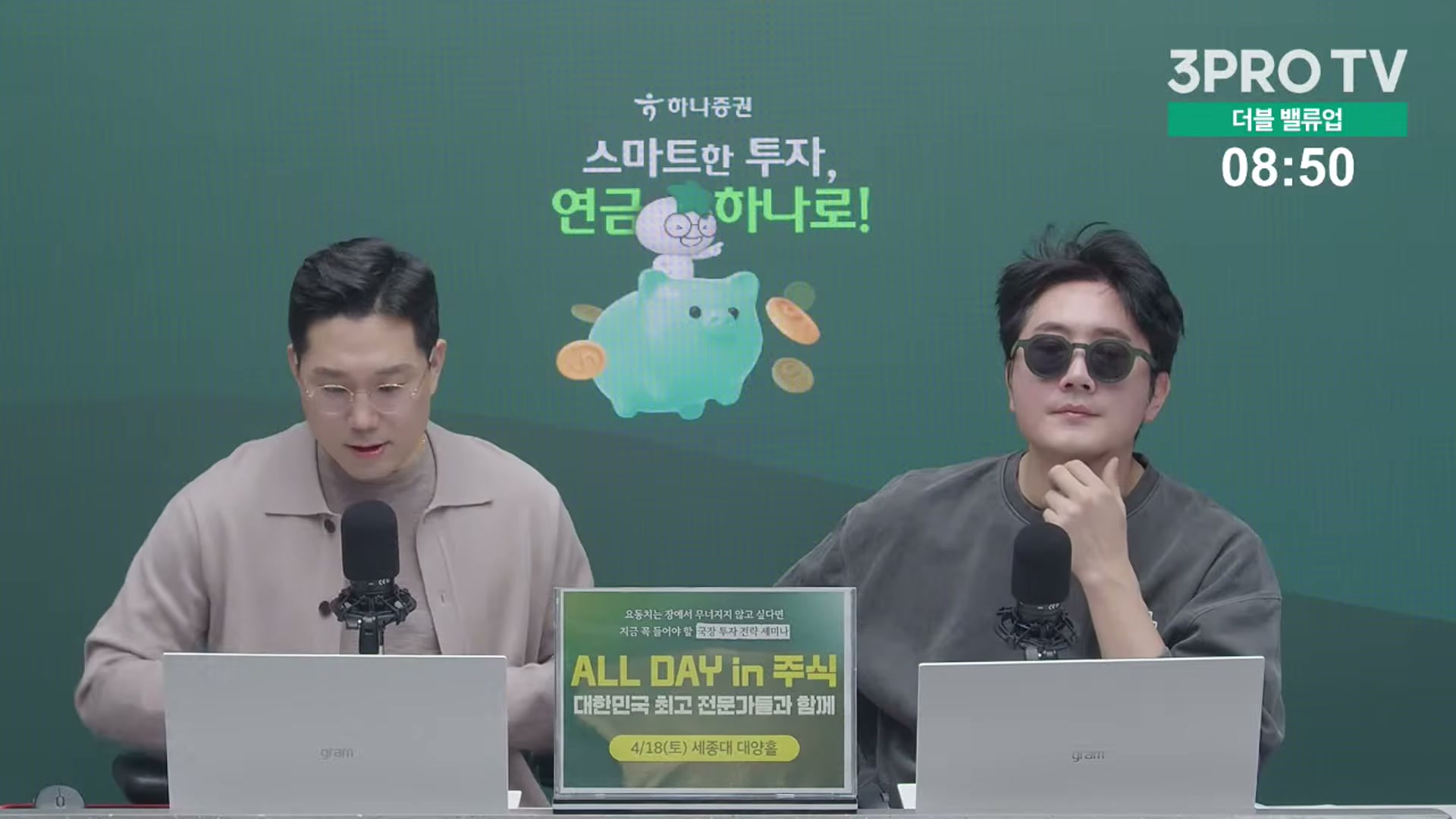 Snapshot at 10801.1s