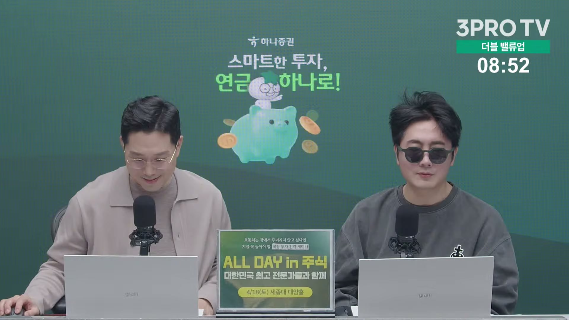 Snapshot at 10916.6s