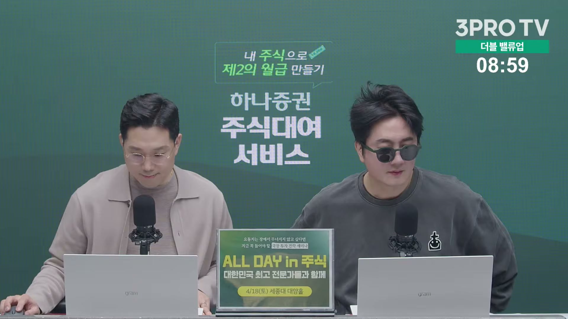 Snapshot at 11335.1s