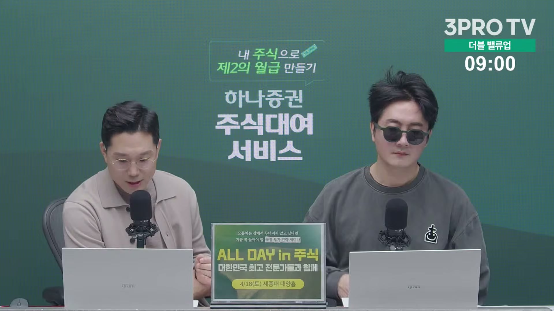 Snapshot at 11388.6s