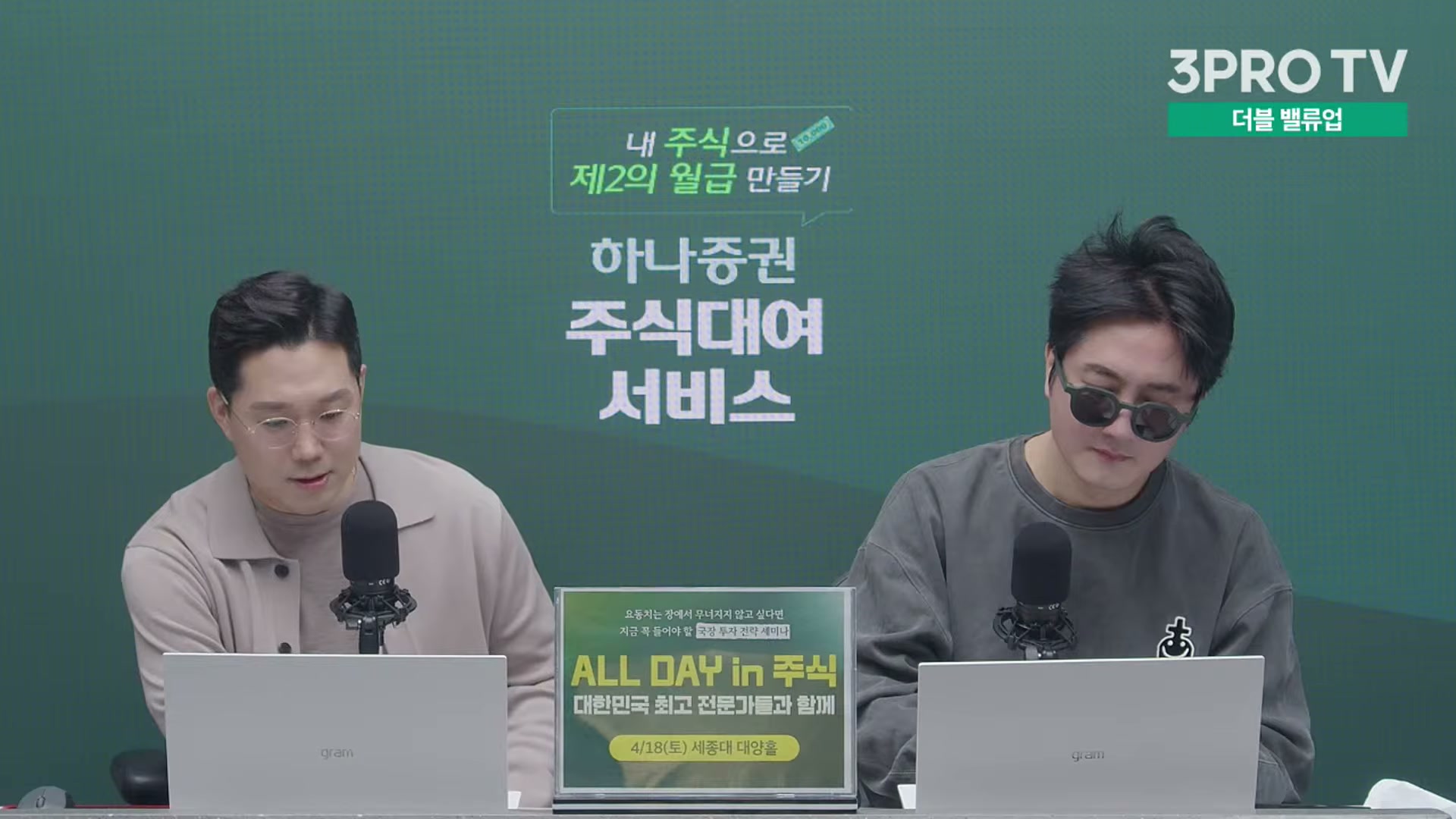 Snapshot at 11495.1s