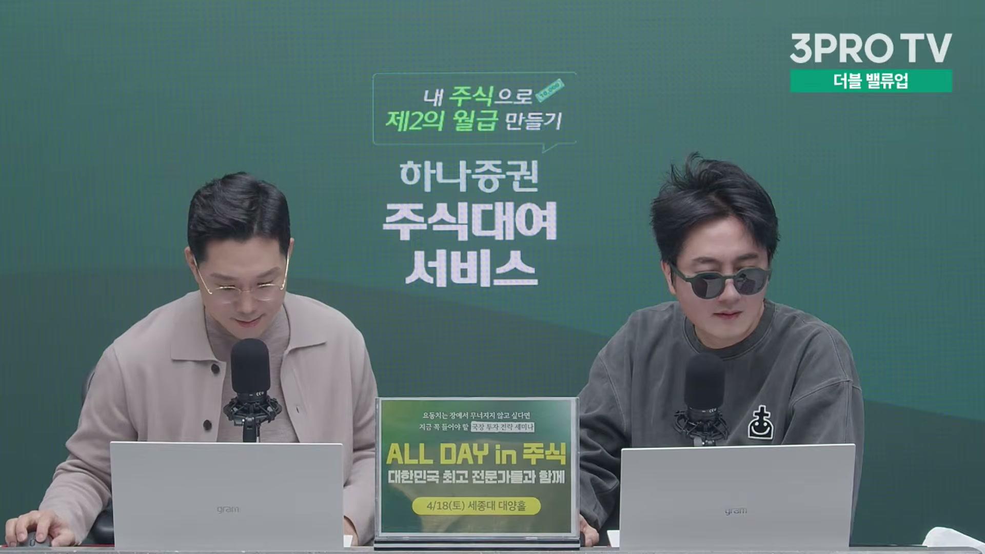 Snapshot at 11511.1s