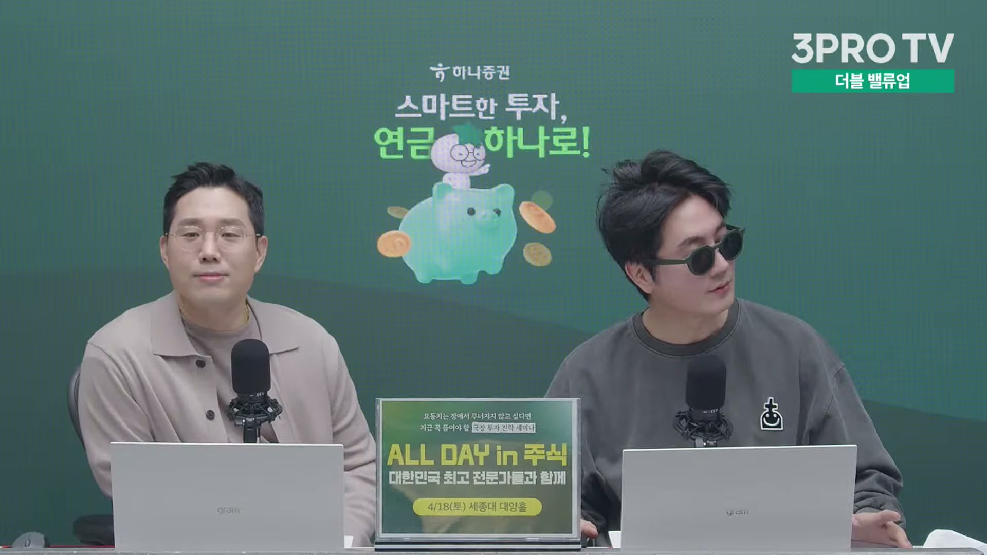 Snapshot at 11543.6s