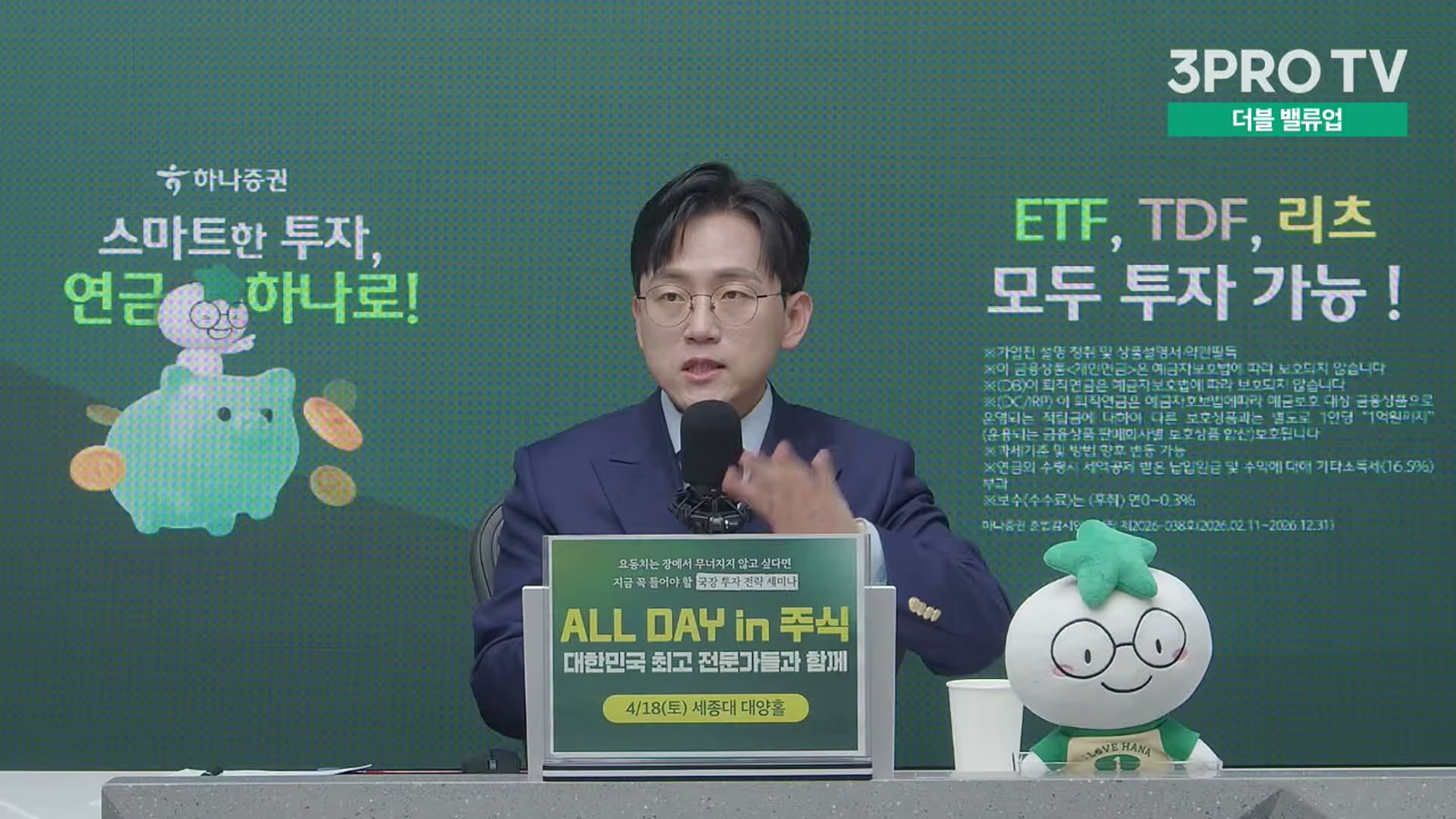 Snapshot at 11637.1s