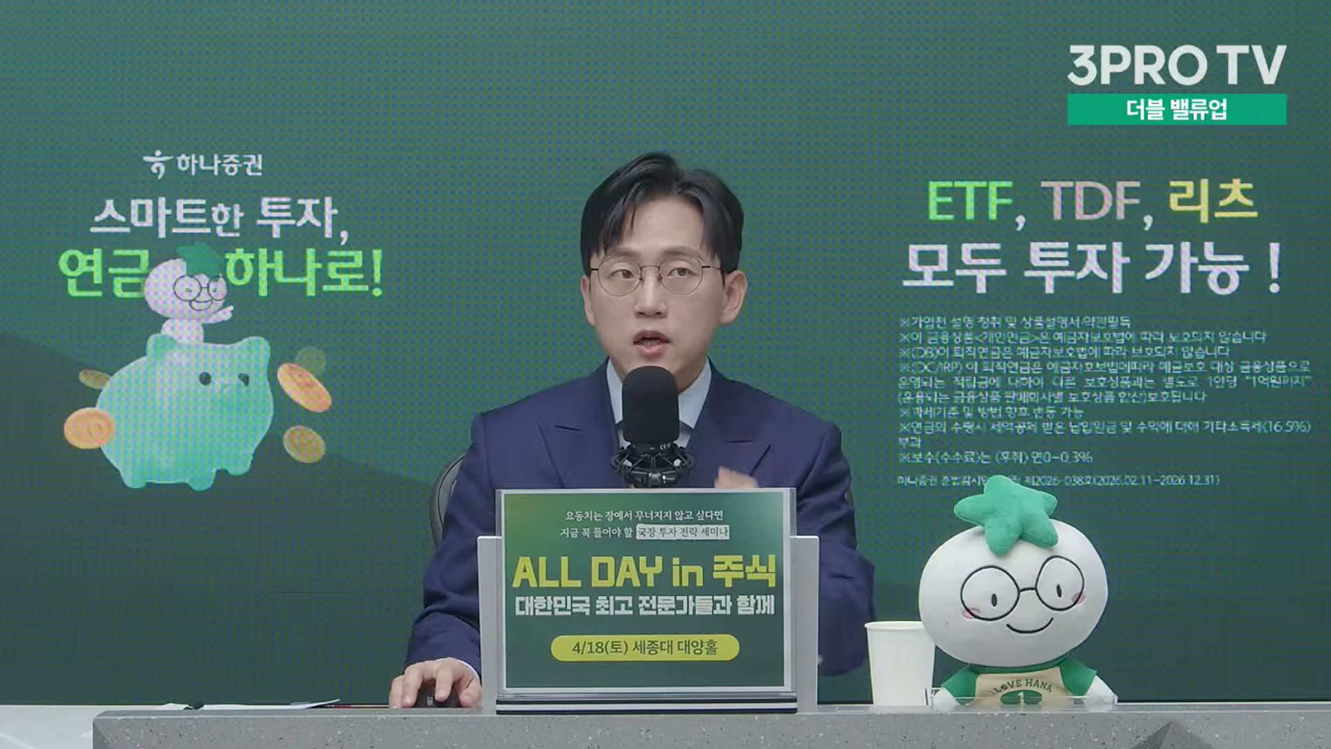 Snapshot at 11658.6s