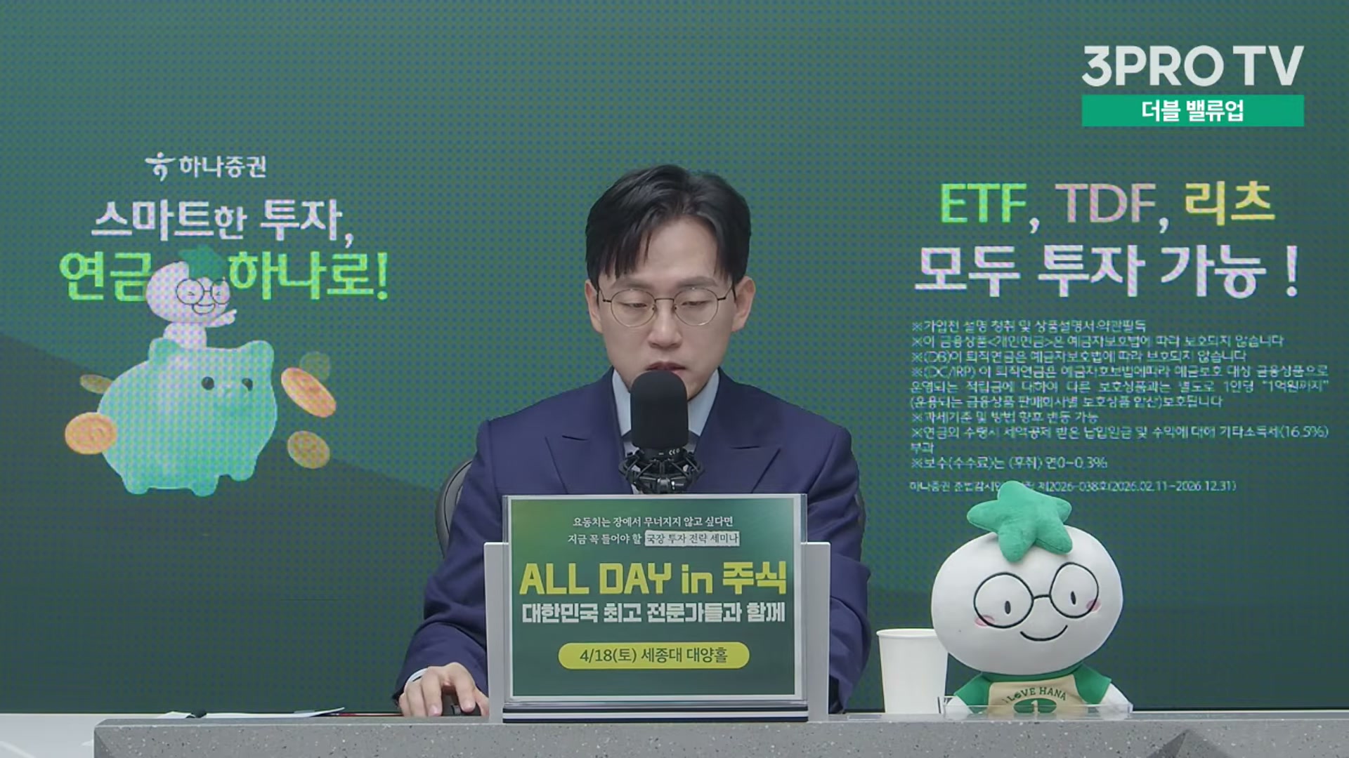 Snapshot at 11683.6s