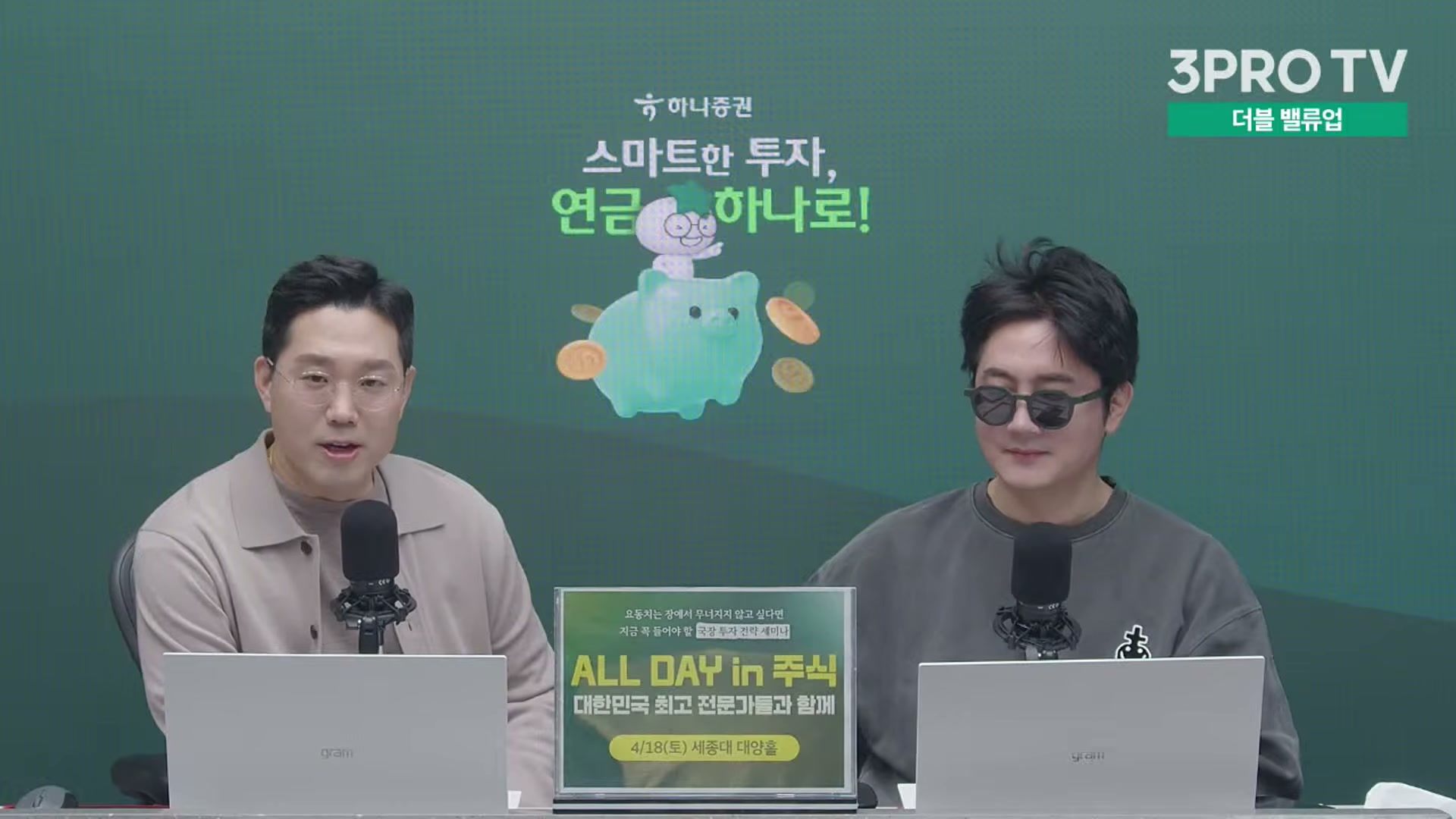 Snapshot at 11788.6s