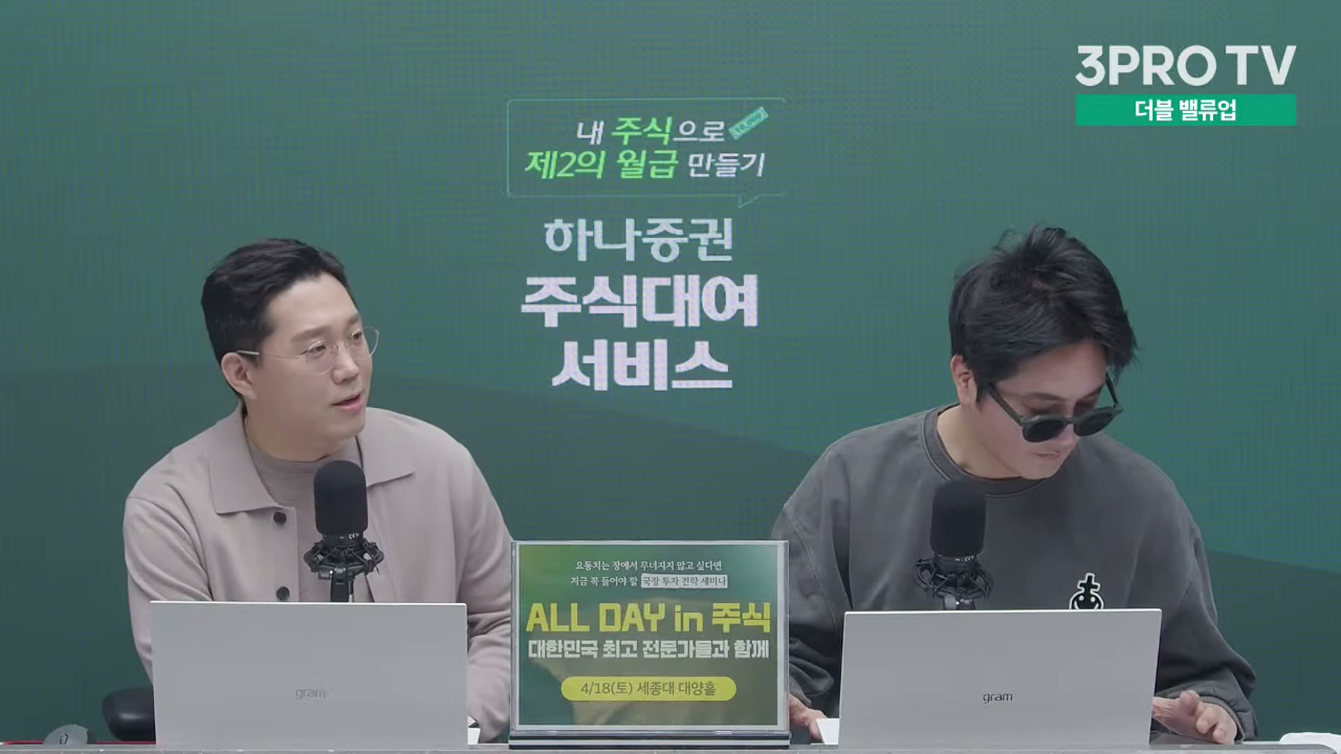 Snapshot at 12221.1s