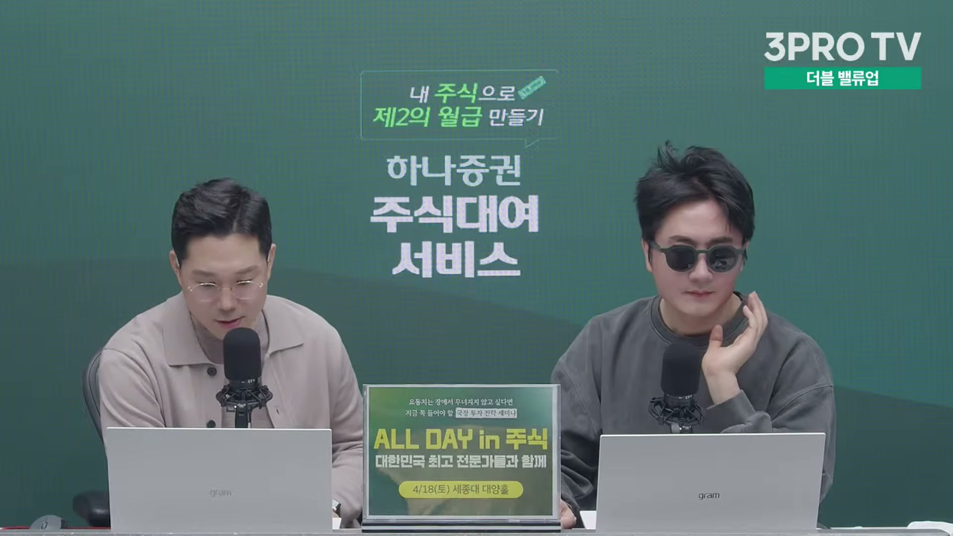 Snapshot at 12417.1s