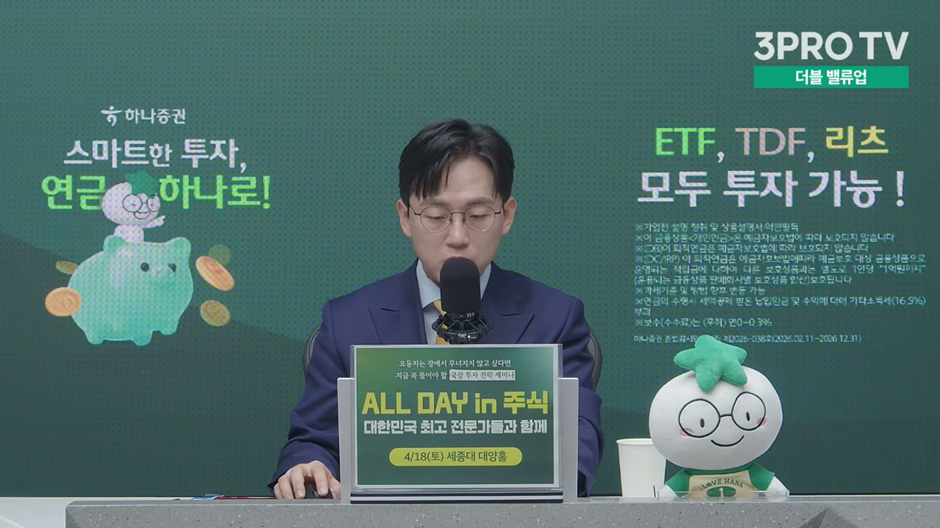 Snapshot at 12519.6s