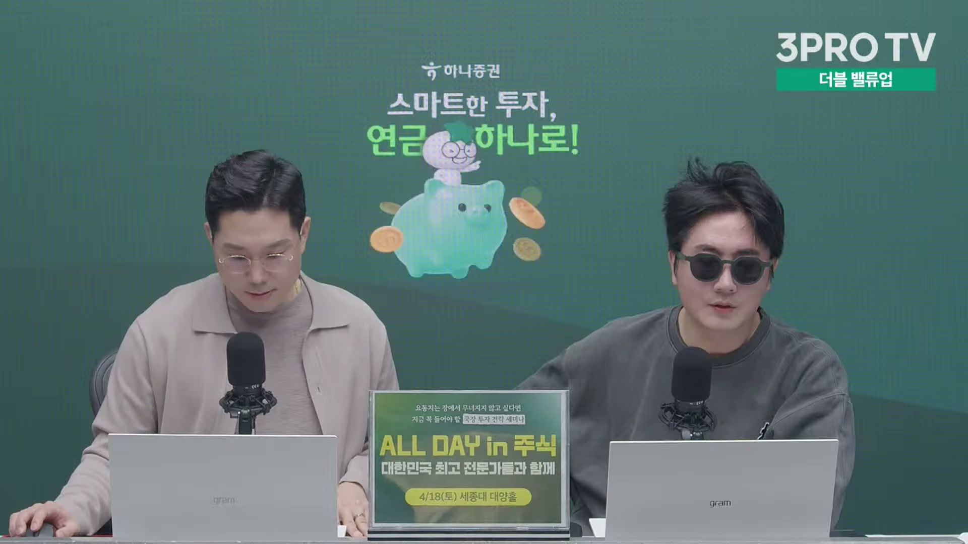 Snapshot at 12560.6s