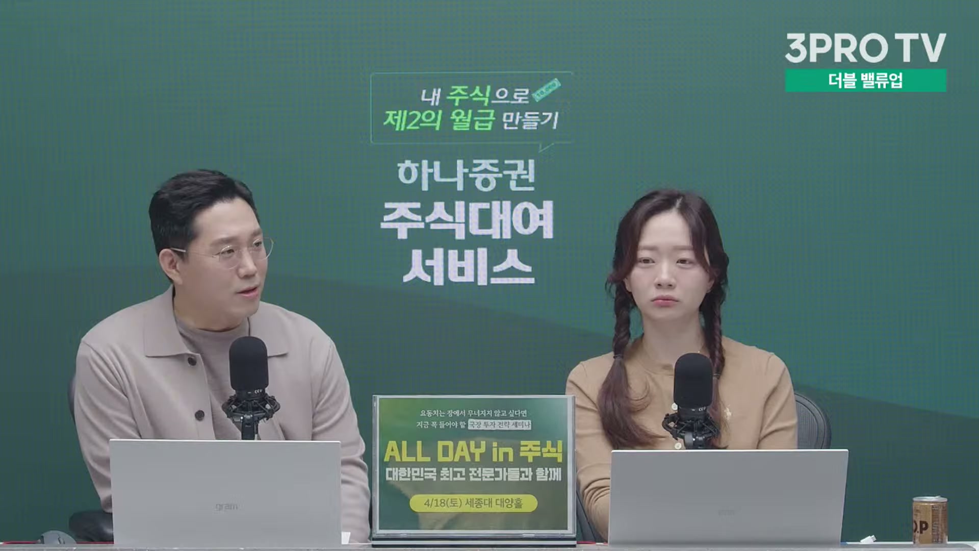 Snapshot at 13052.6s