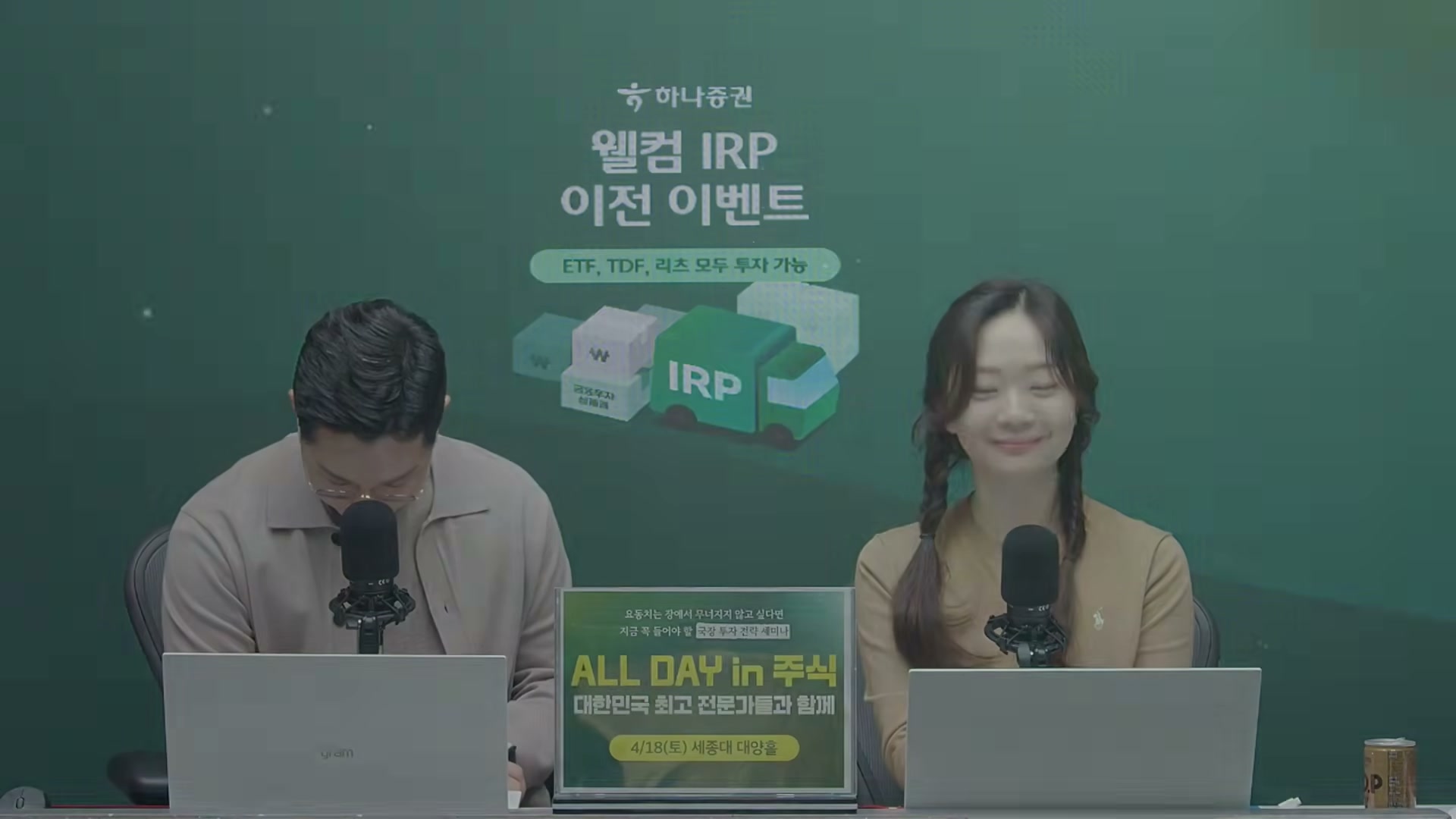 Snapshot at 14683.1s