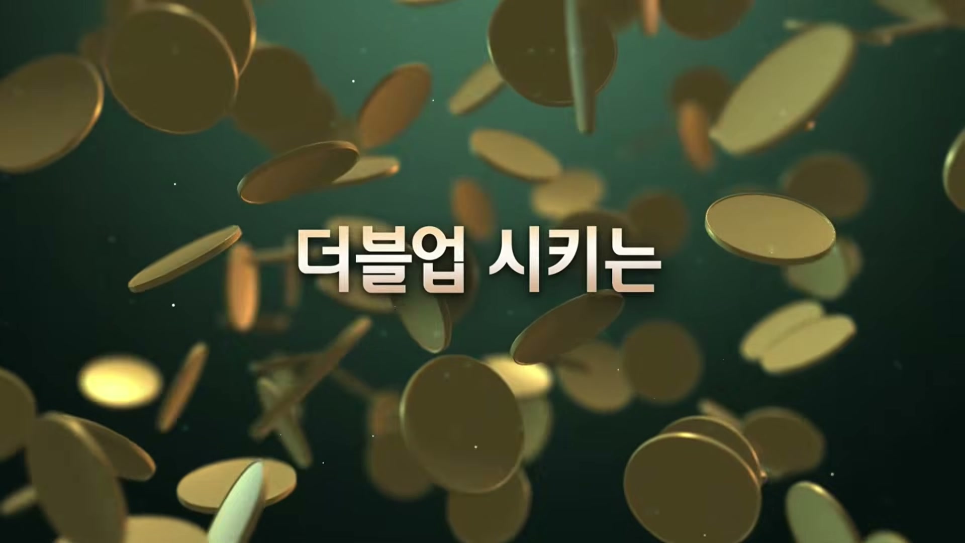 Snapshot at 14685.6s