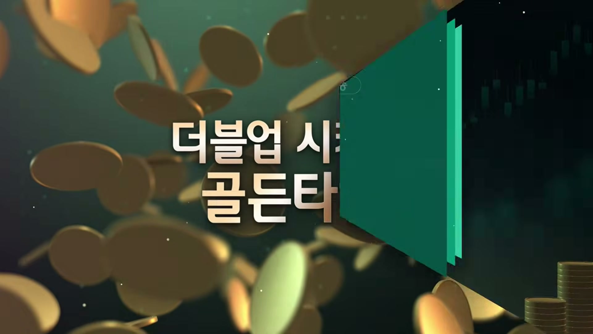 Snapshot at 14687.1s