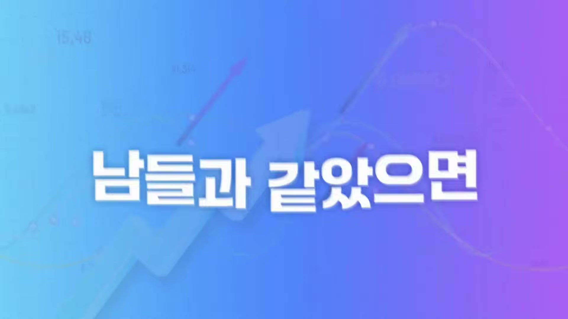 Snapshot at 14694.6s