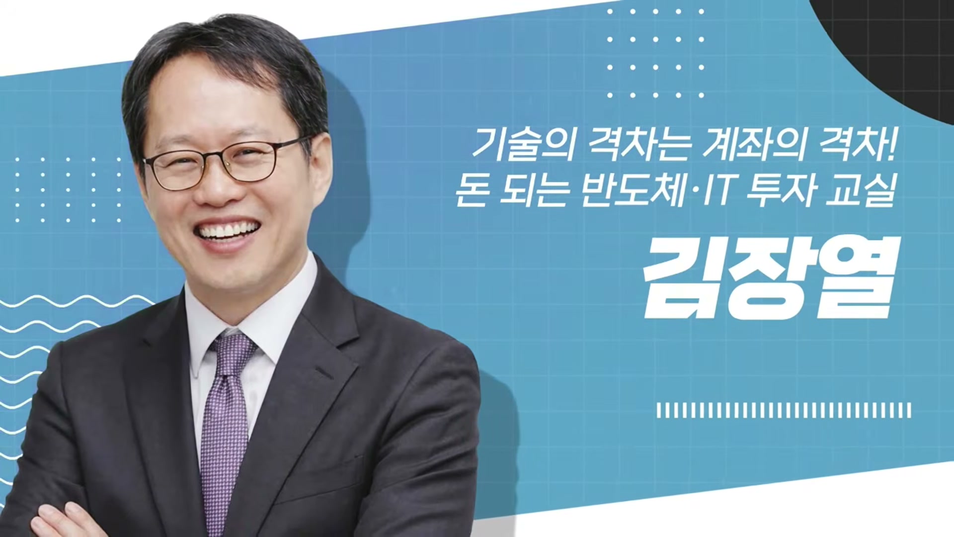 Snapshot at 14712.1s