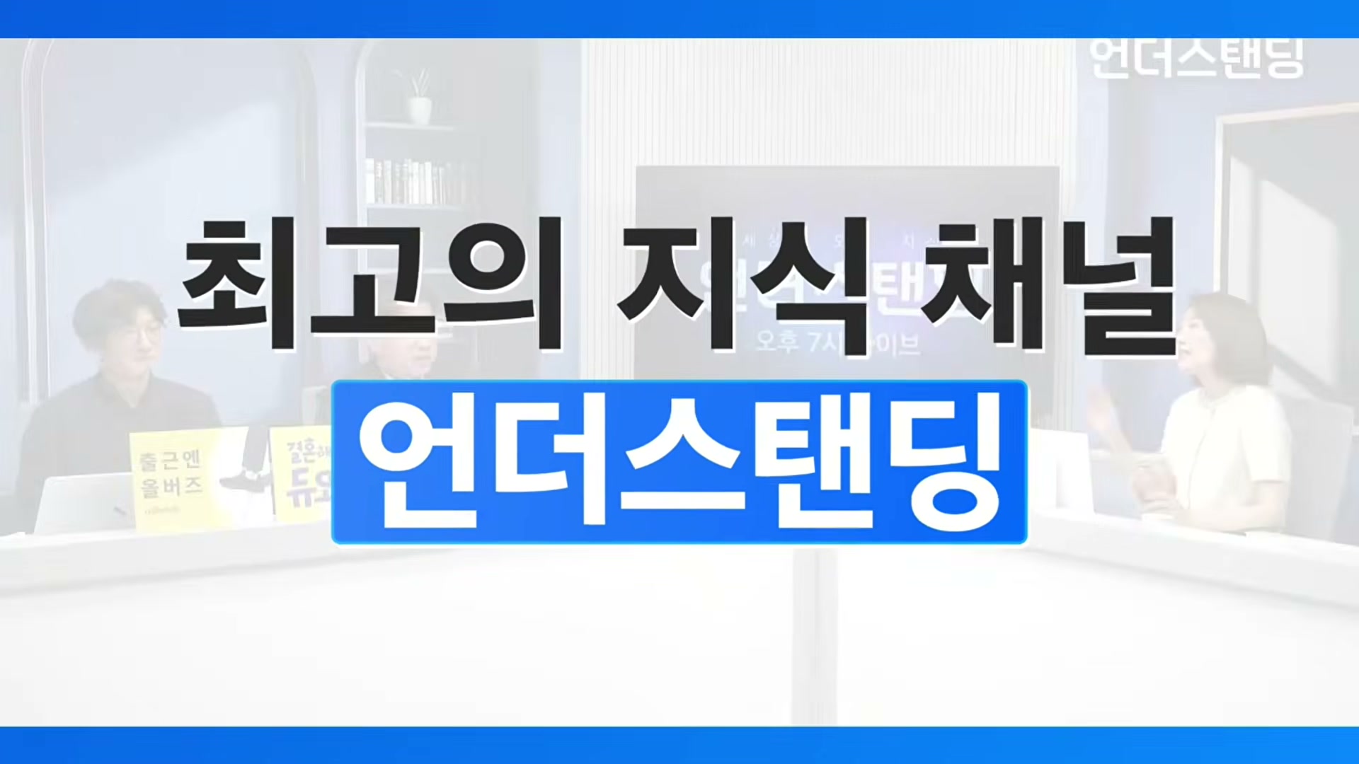 Snapshot at 14733.6s