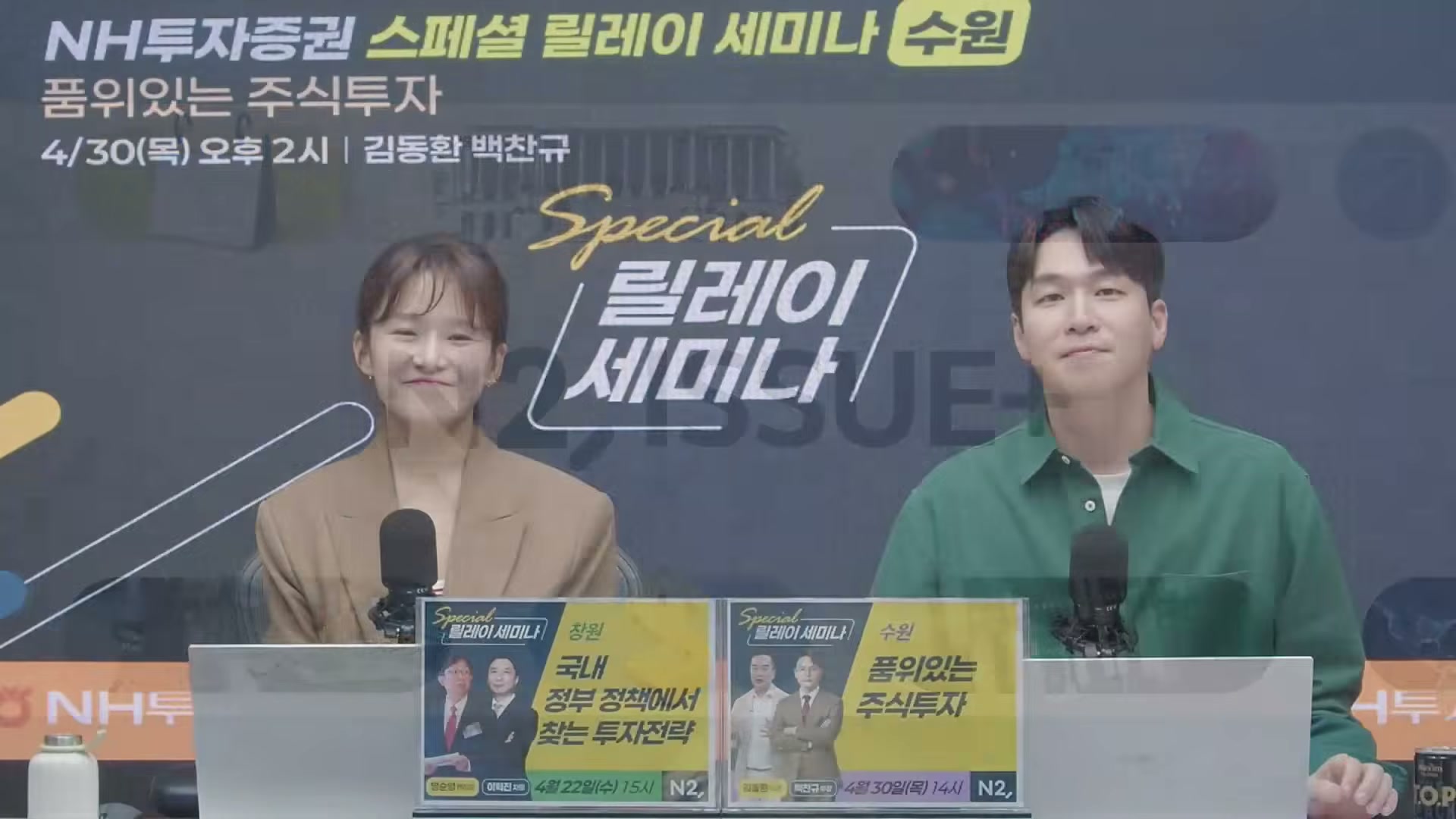 Snapshot at 14820.1s