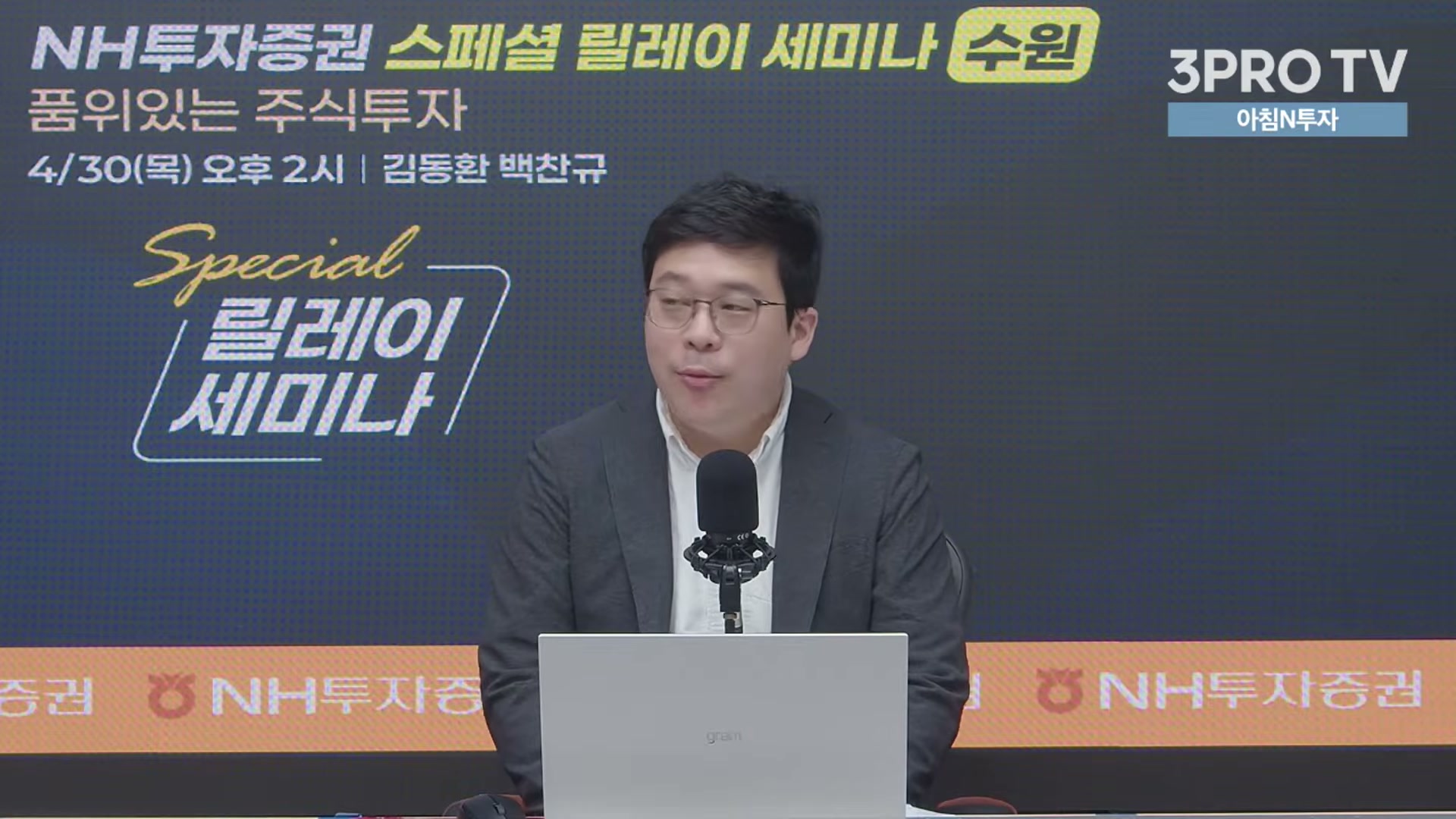 Snapshot at 15042.7s