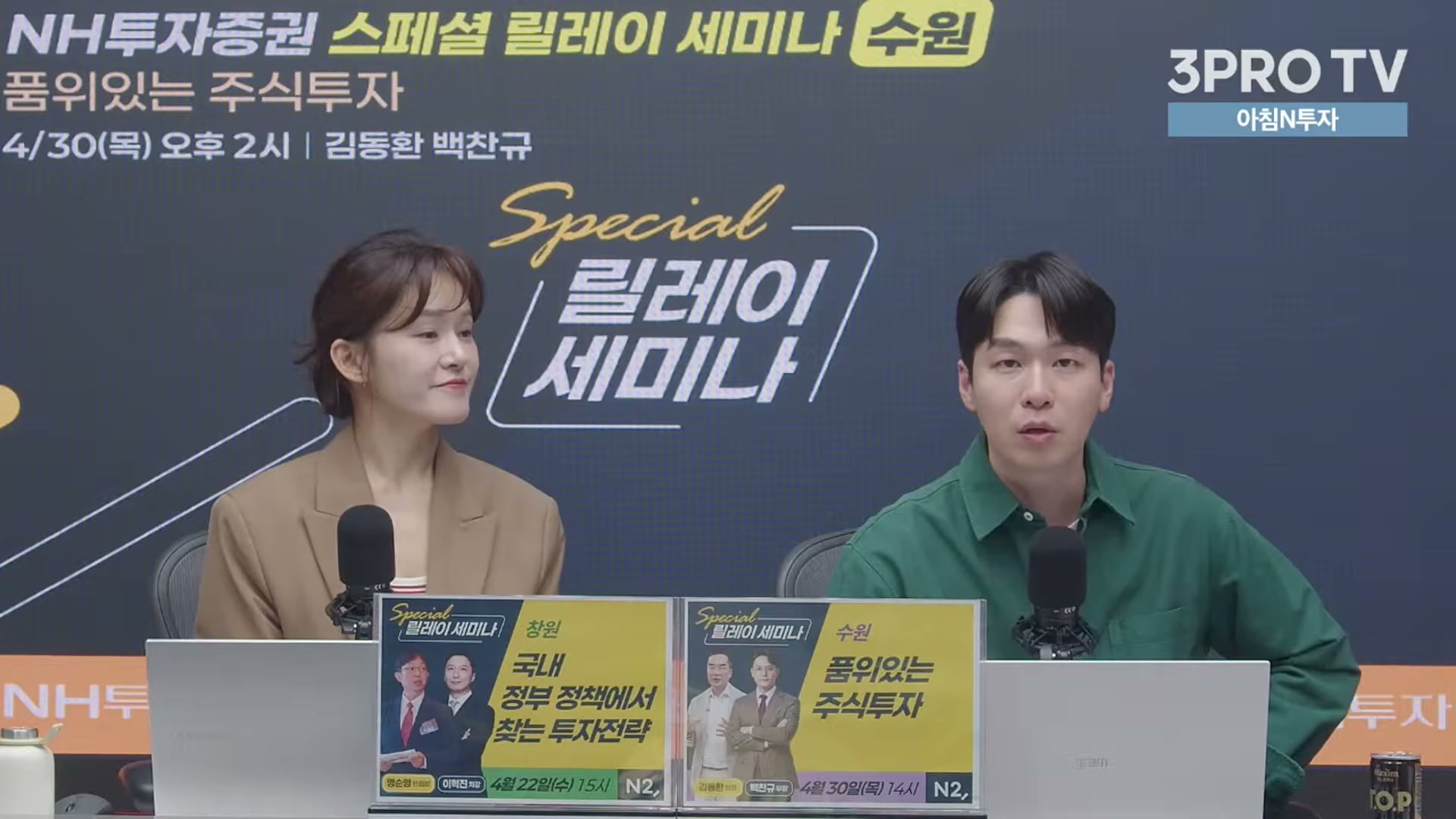 Snapshot at 15154.7s