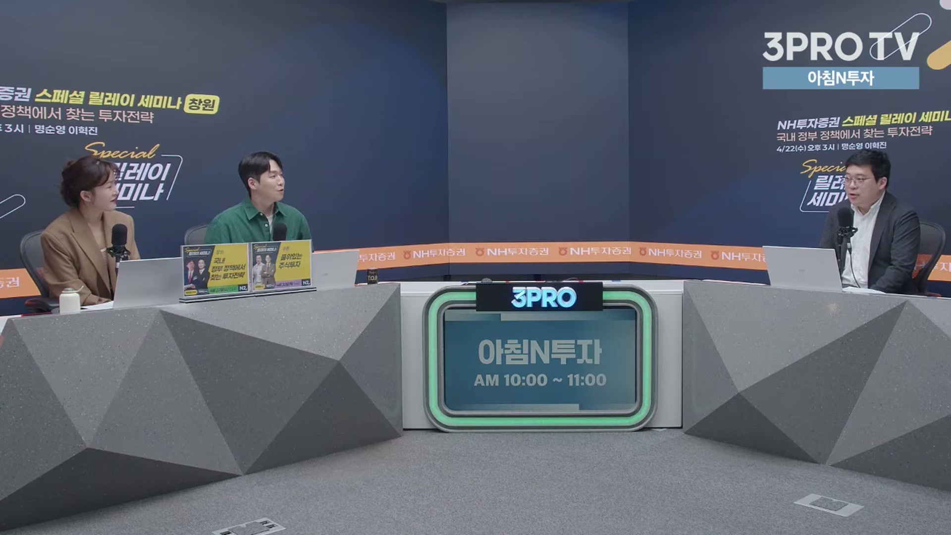 Snapshot at 15592.7s