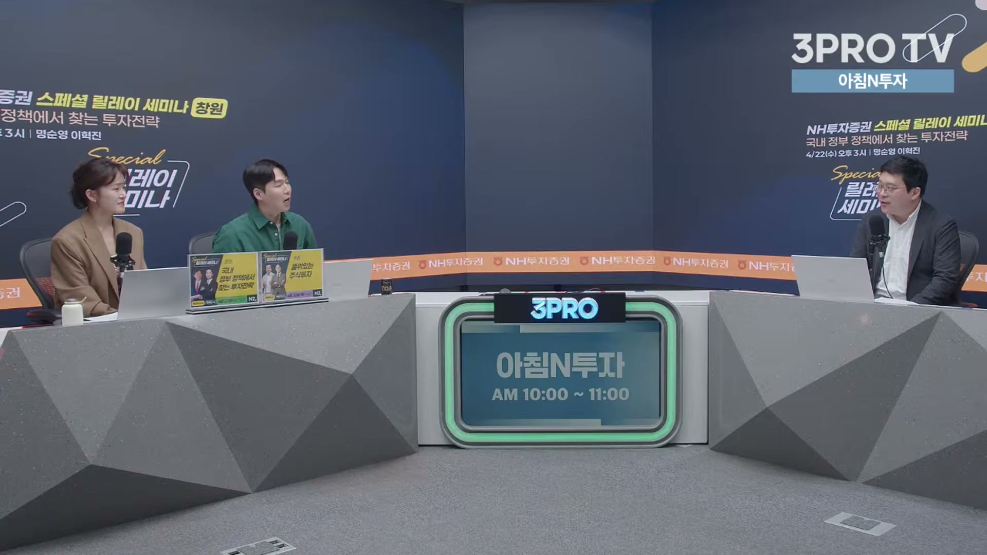 Snapshot at 15605.2s