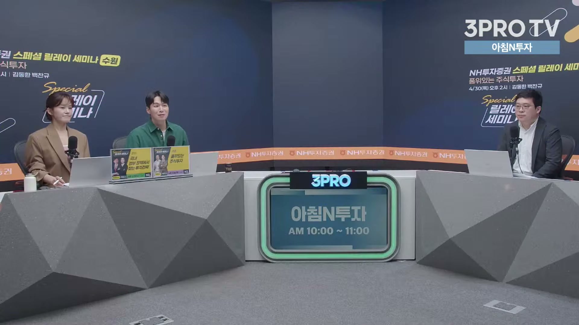 Snapshot at 17216.7s